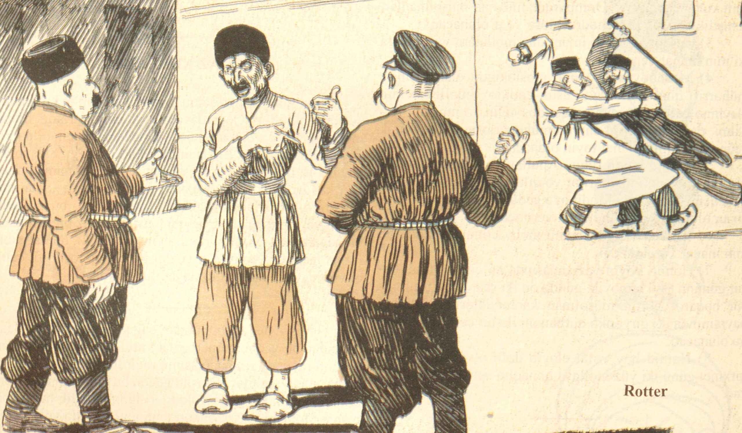 The Fight