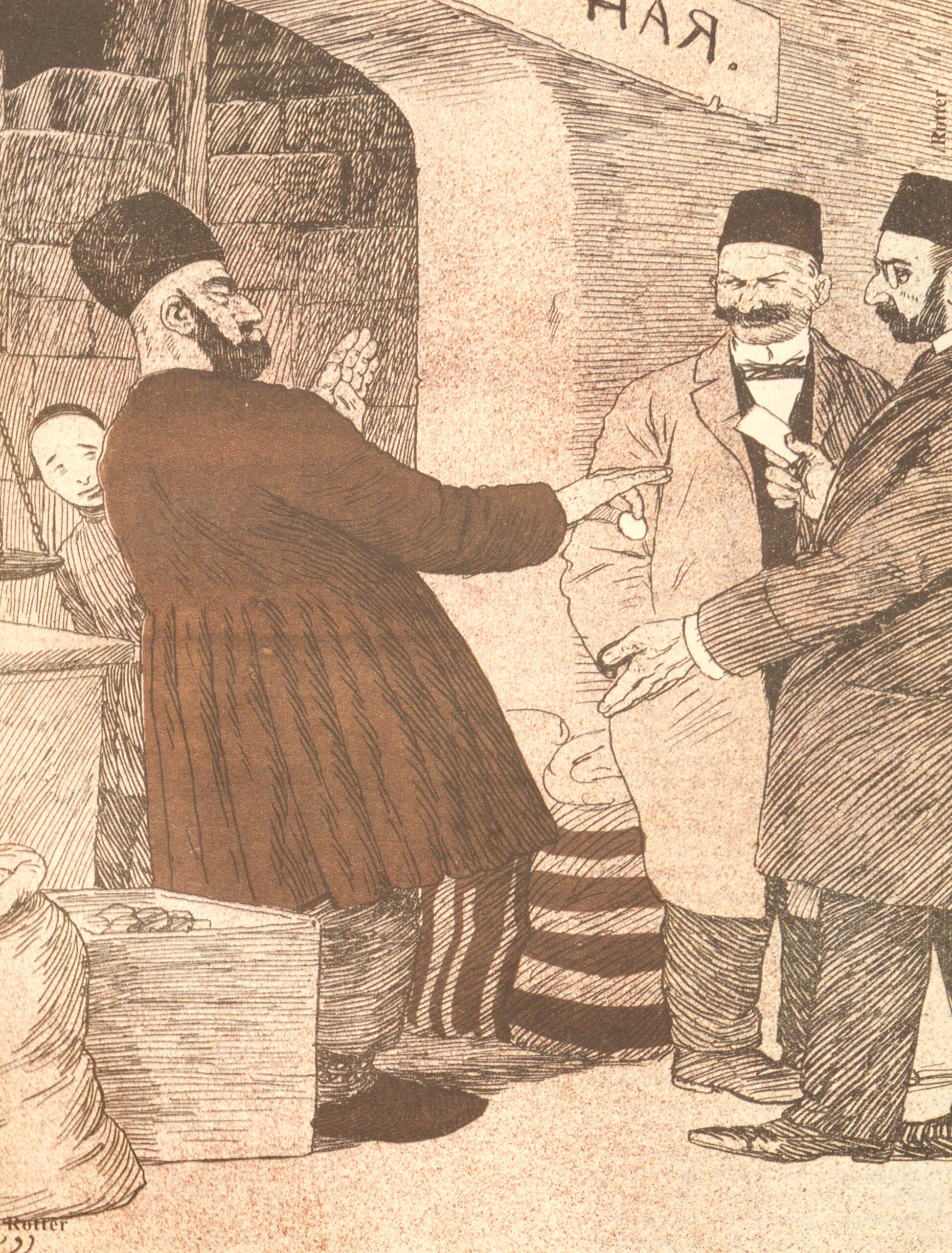 Selling Tickets in Şamaxı