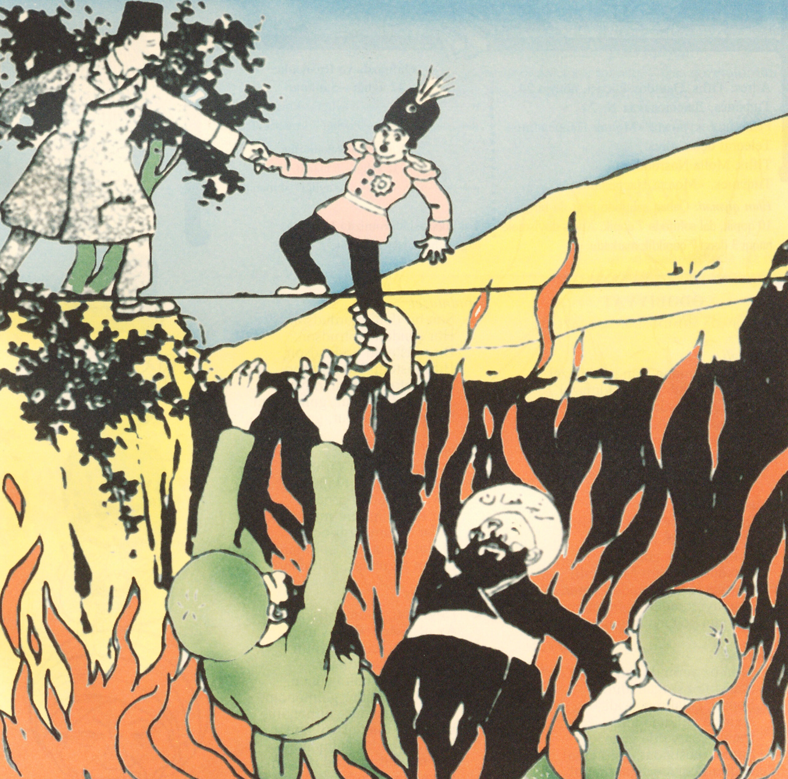 On a Hair Tightrope over Hell