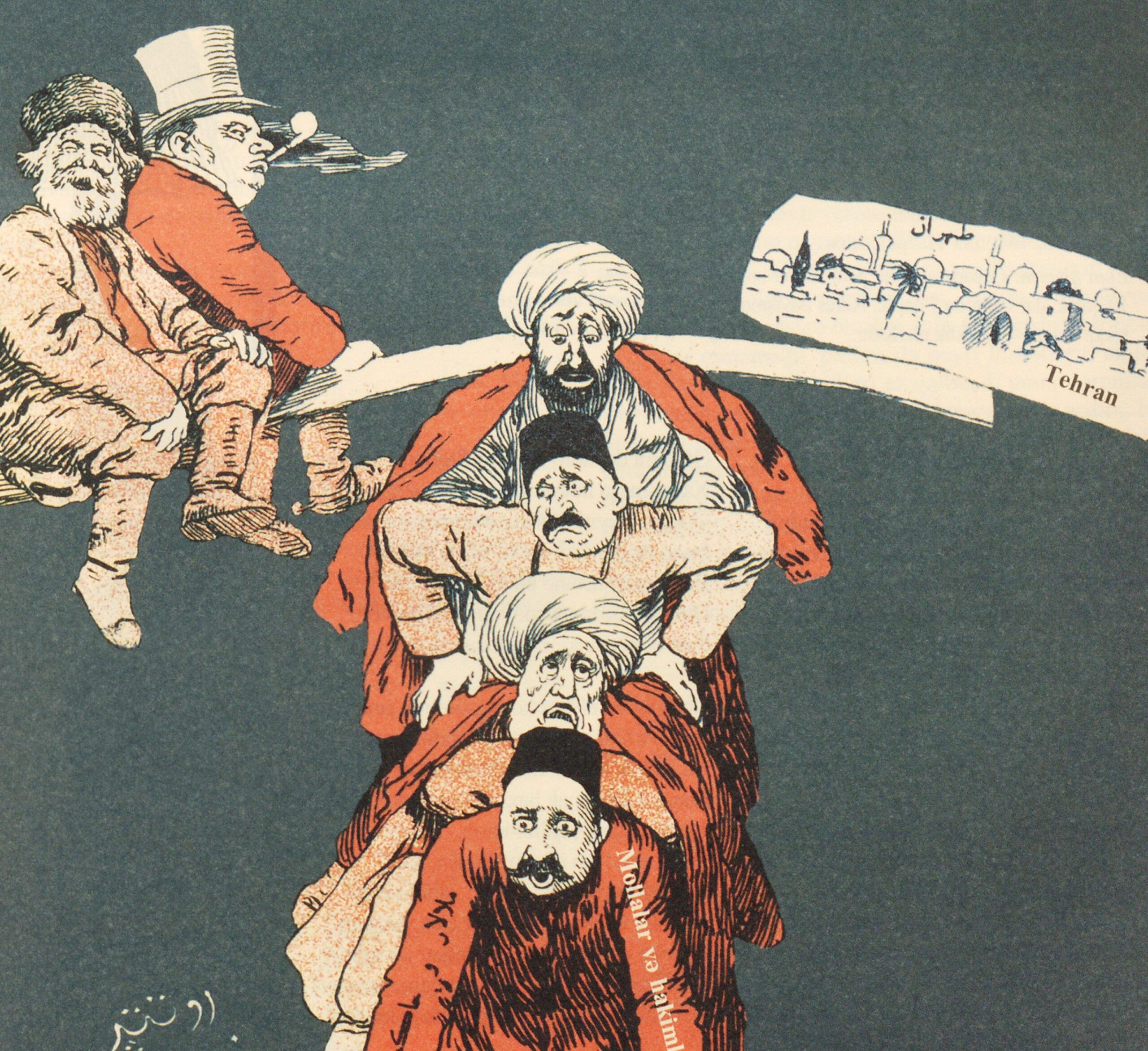 Balancing the Interests of the Britain, Russia, and Persia