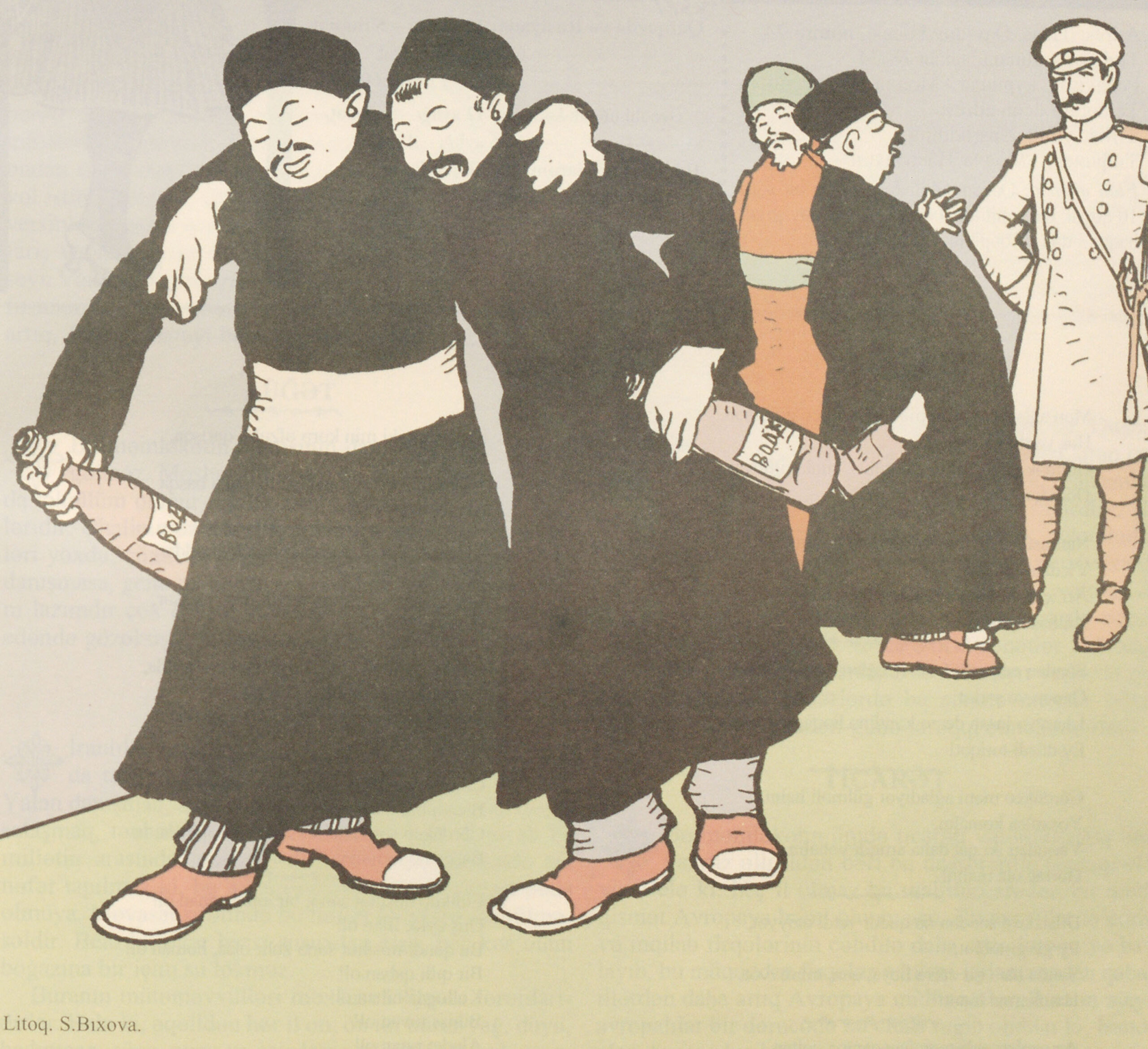 District Council Officials.