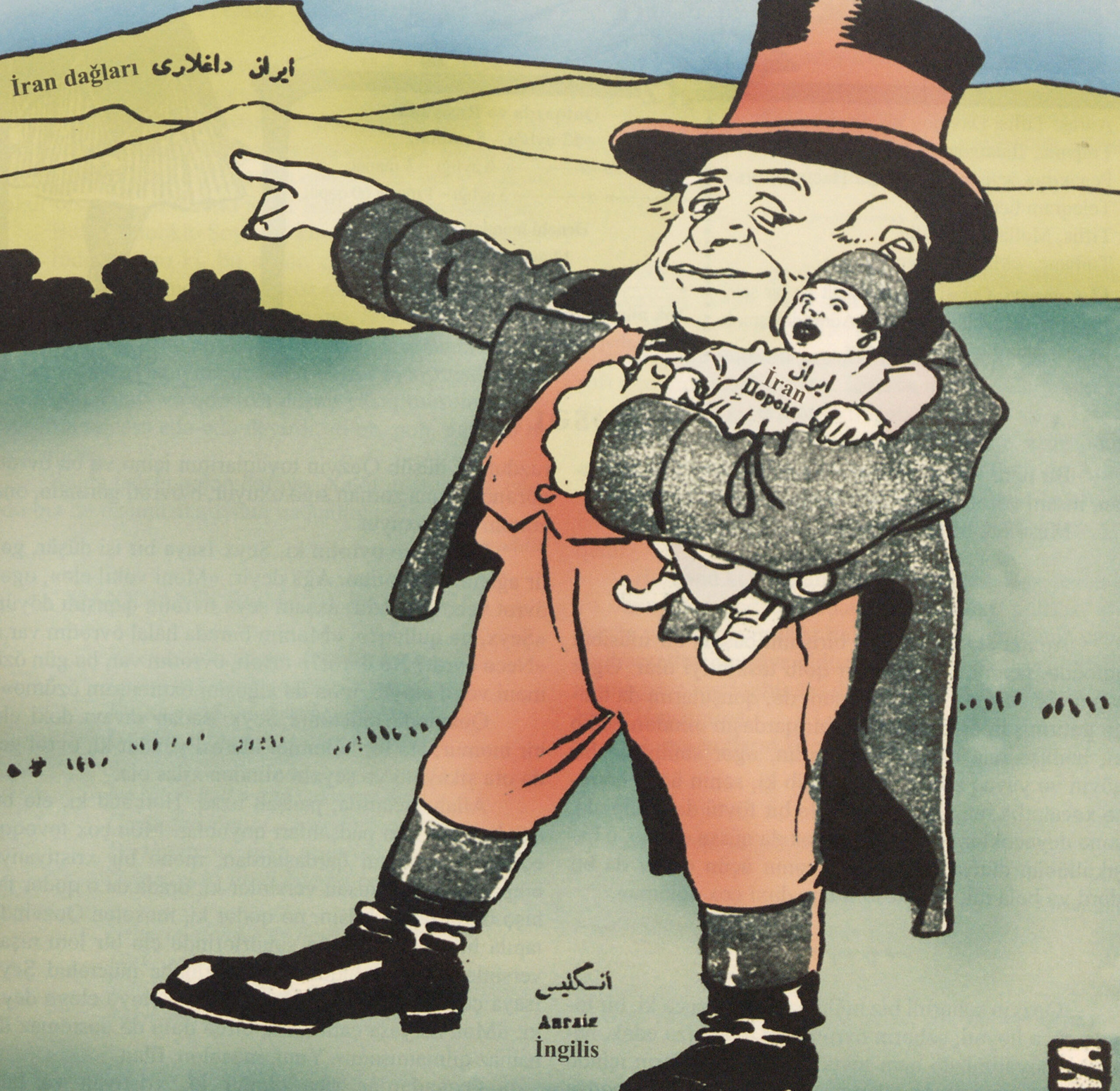 Teaching Iran to See Like the British