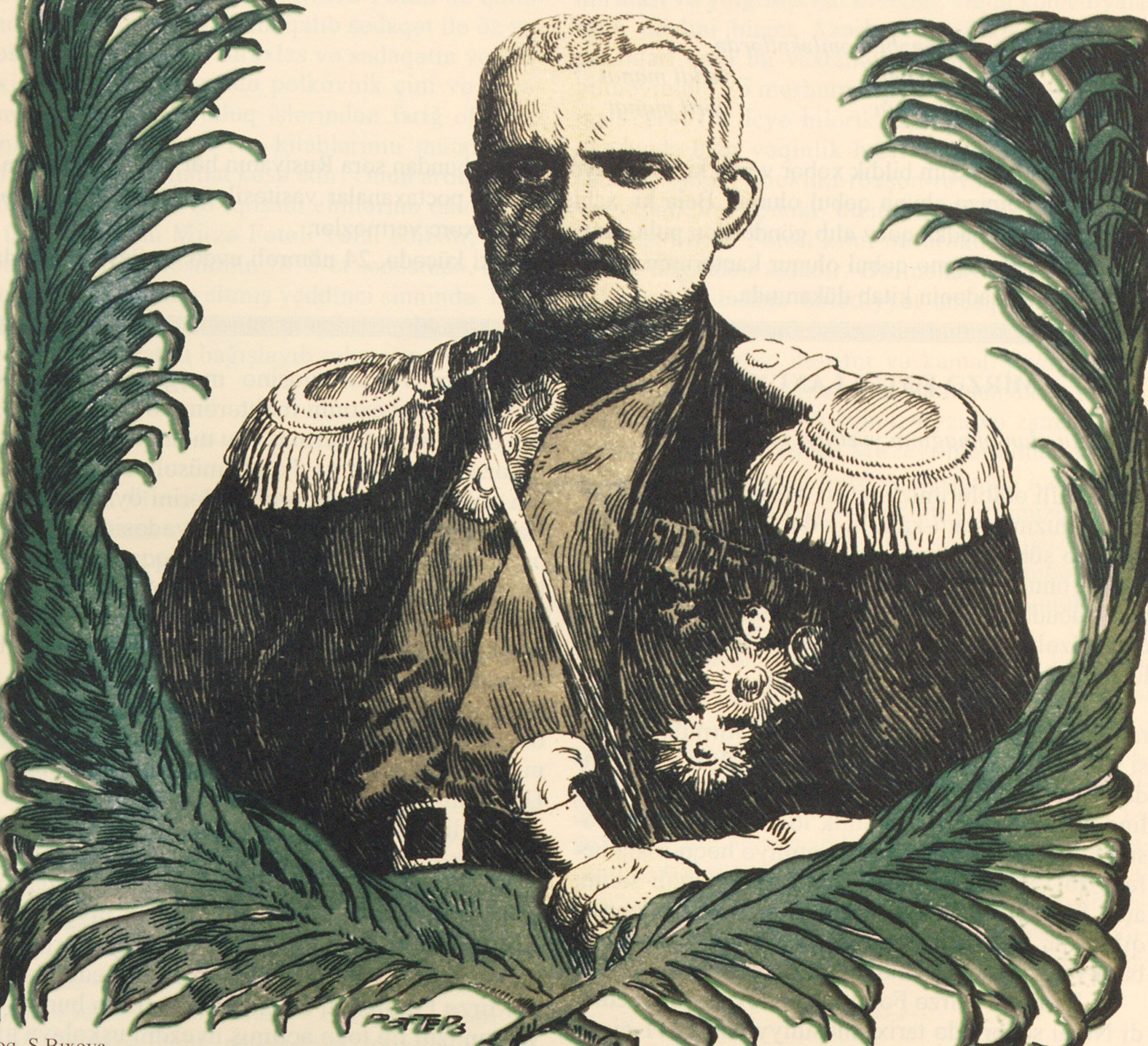 Mirza Fatal Axundov Has Died