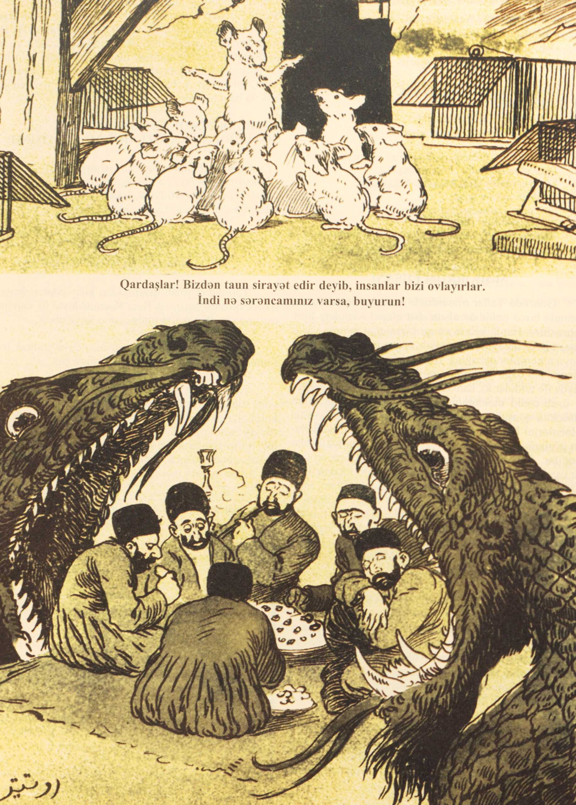 Mice and Snakes