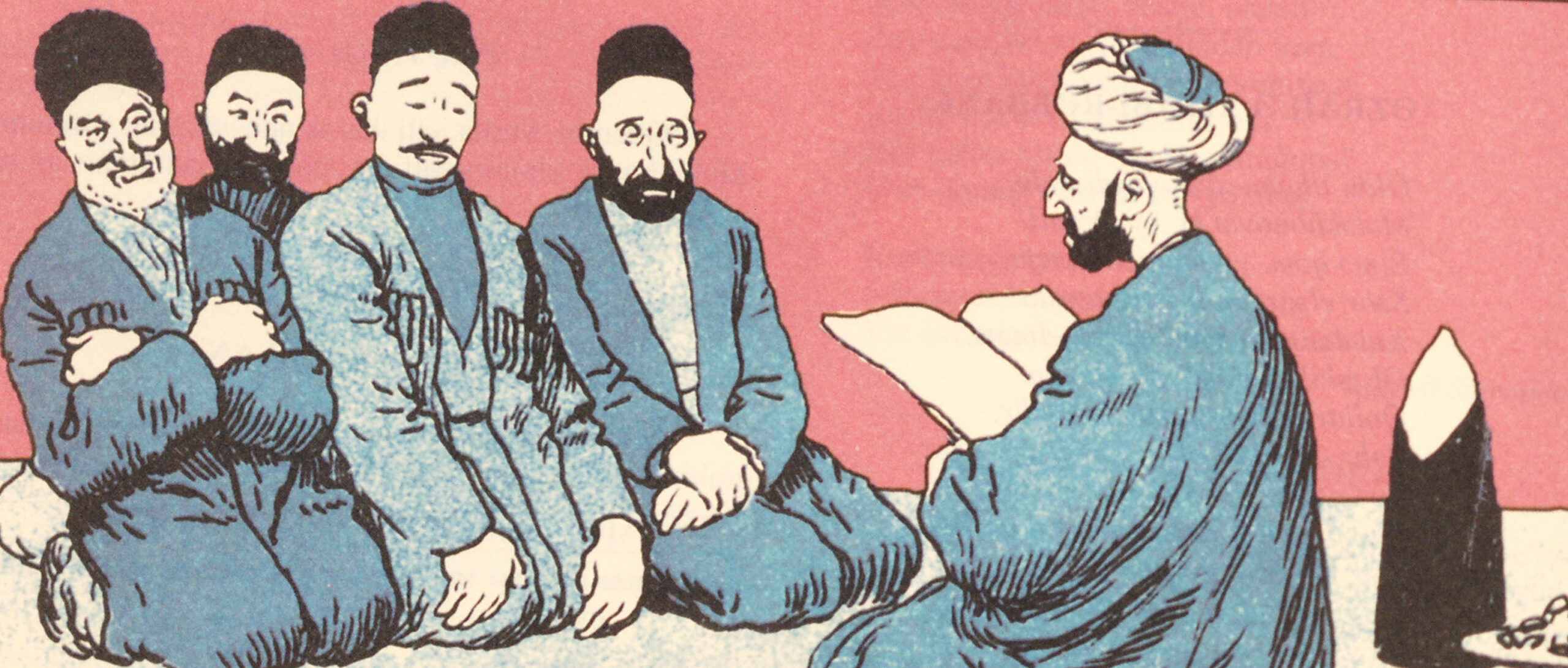 Religious Men in the Javad District