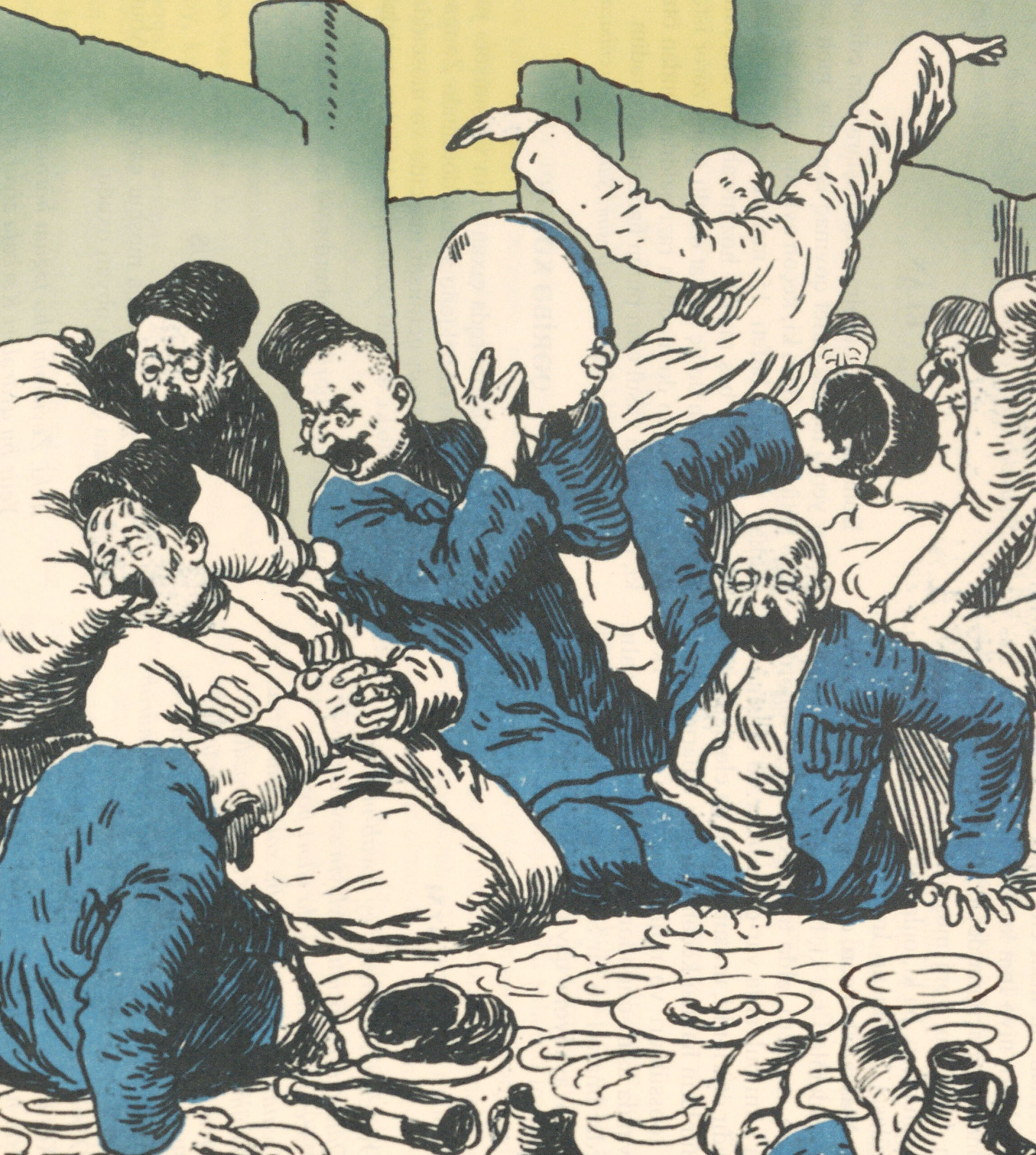 The Wedding Feast