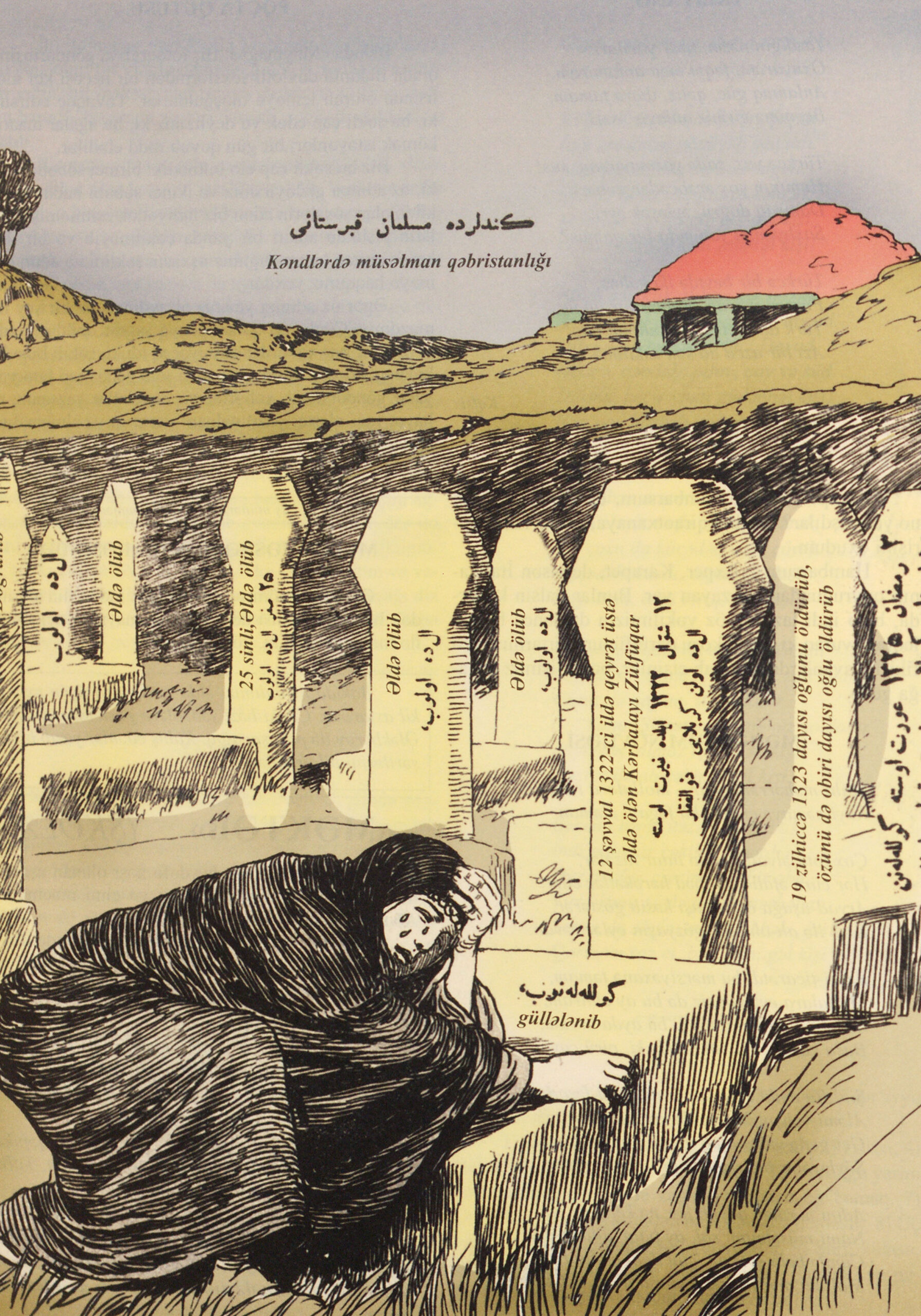 In Muslim Village Cemeteries