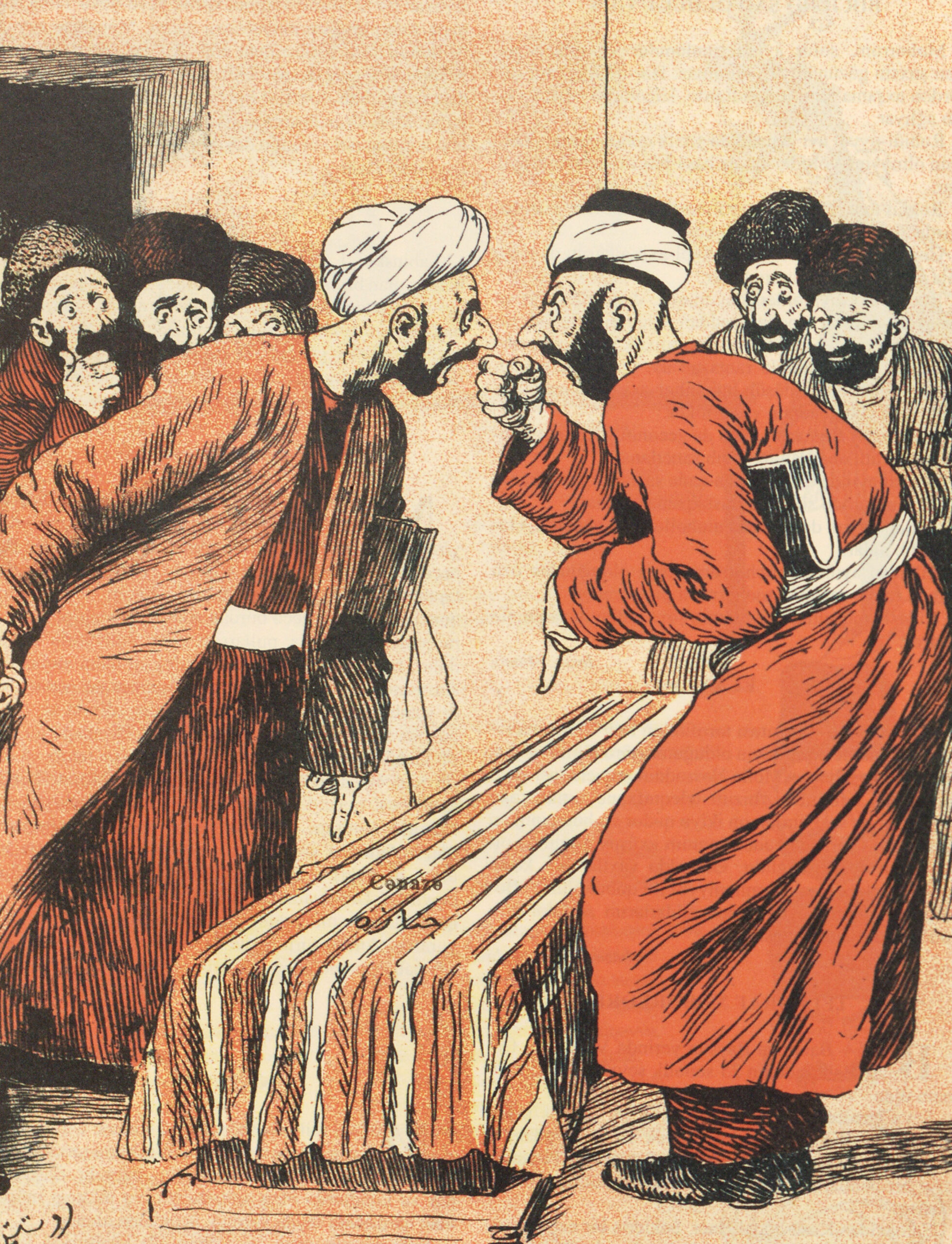 Funeral in Shukurbayli in the Jabrayil District