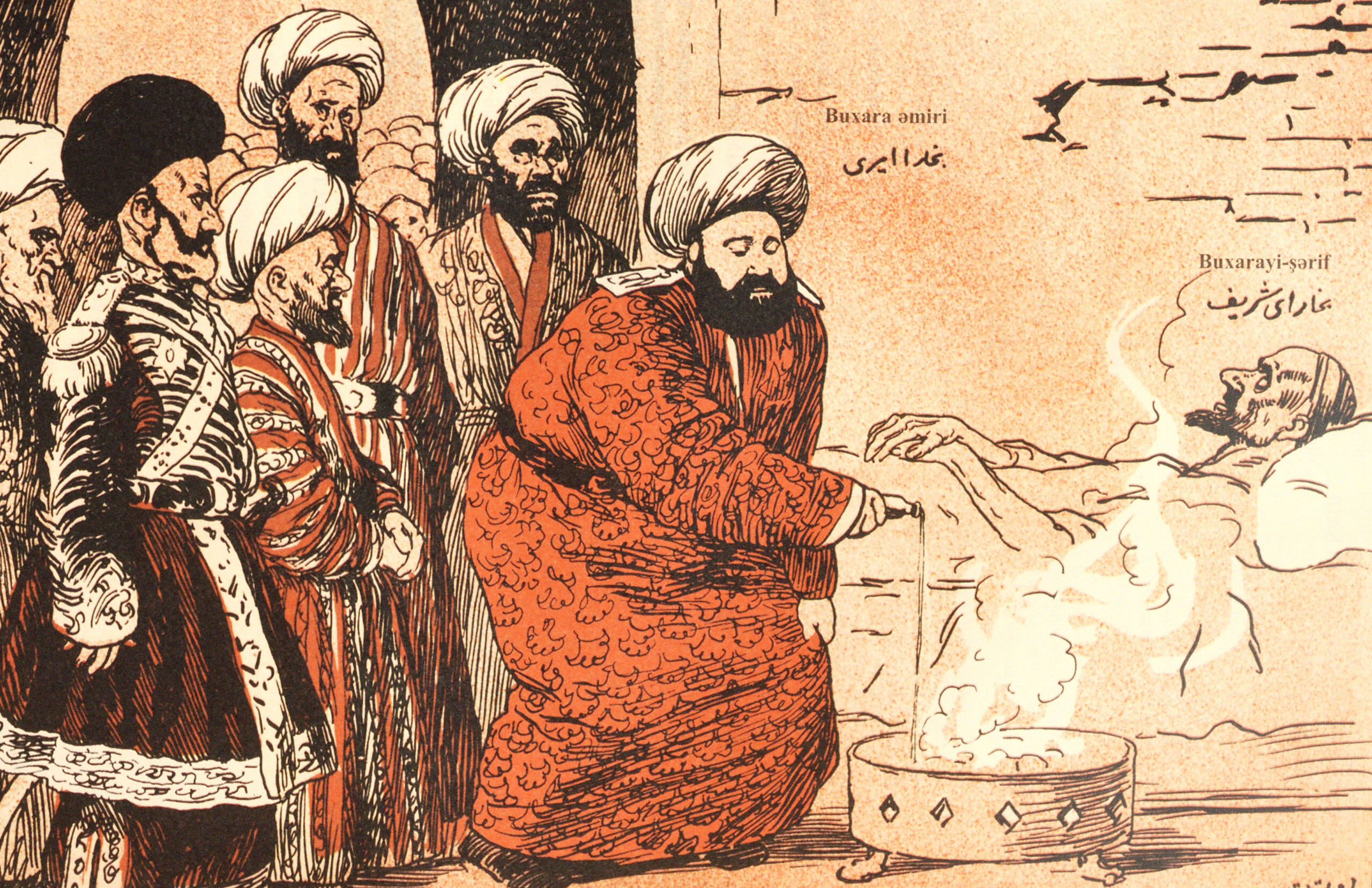 The Emir of Bukhara Treats the Sick Man