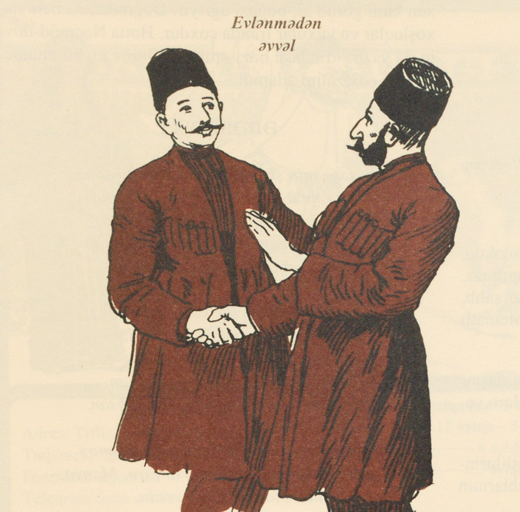 First Marriage