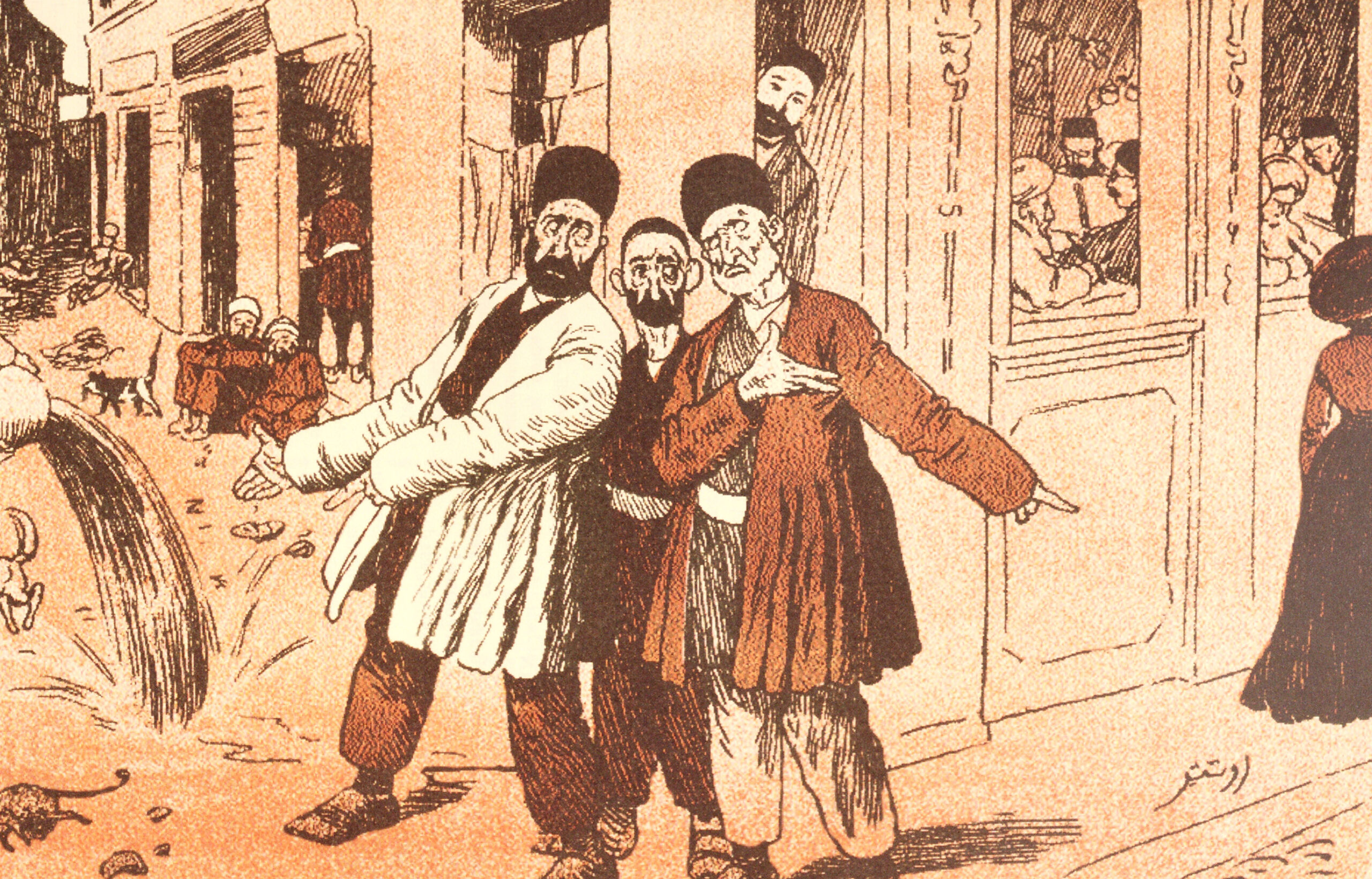 The Issue of Moving from Devil’s Bazaar Street to Viceroy Street