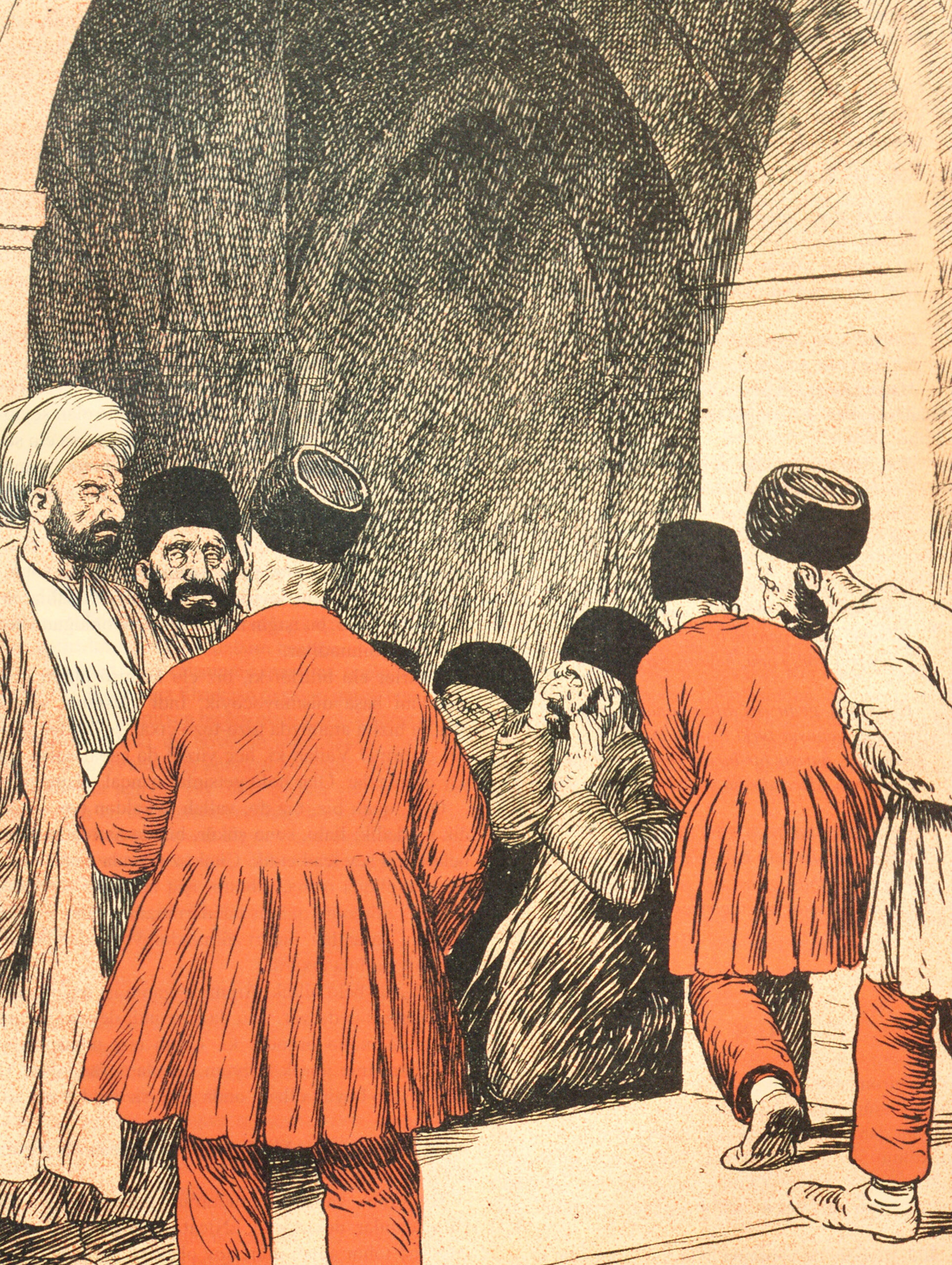 Satanbazaar Believers