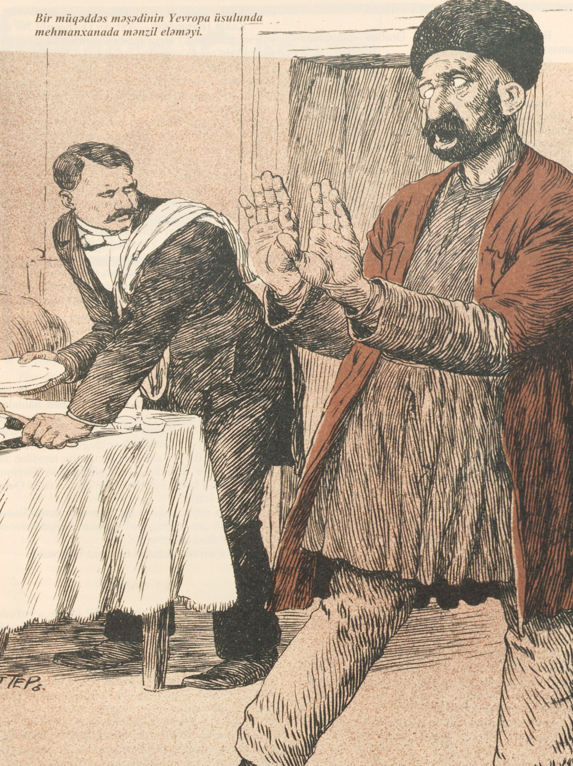 A Holy Pilgrim’s Europe