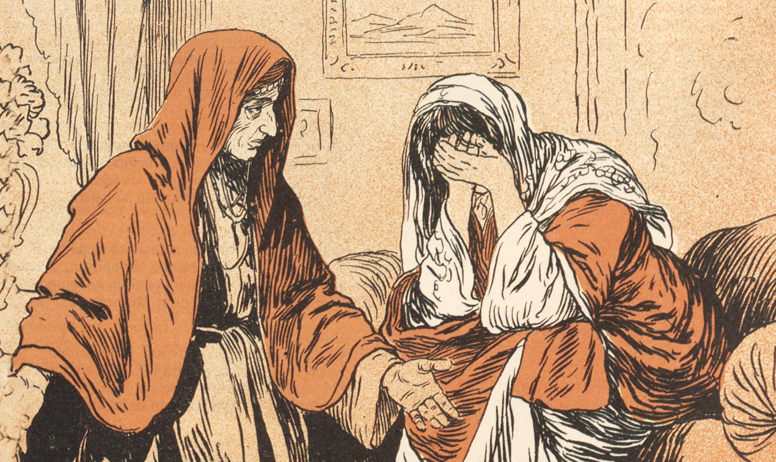 The Future Bride Cries