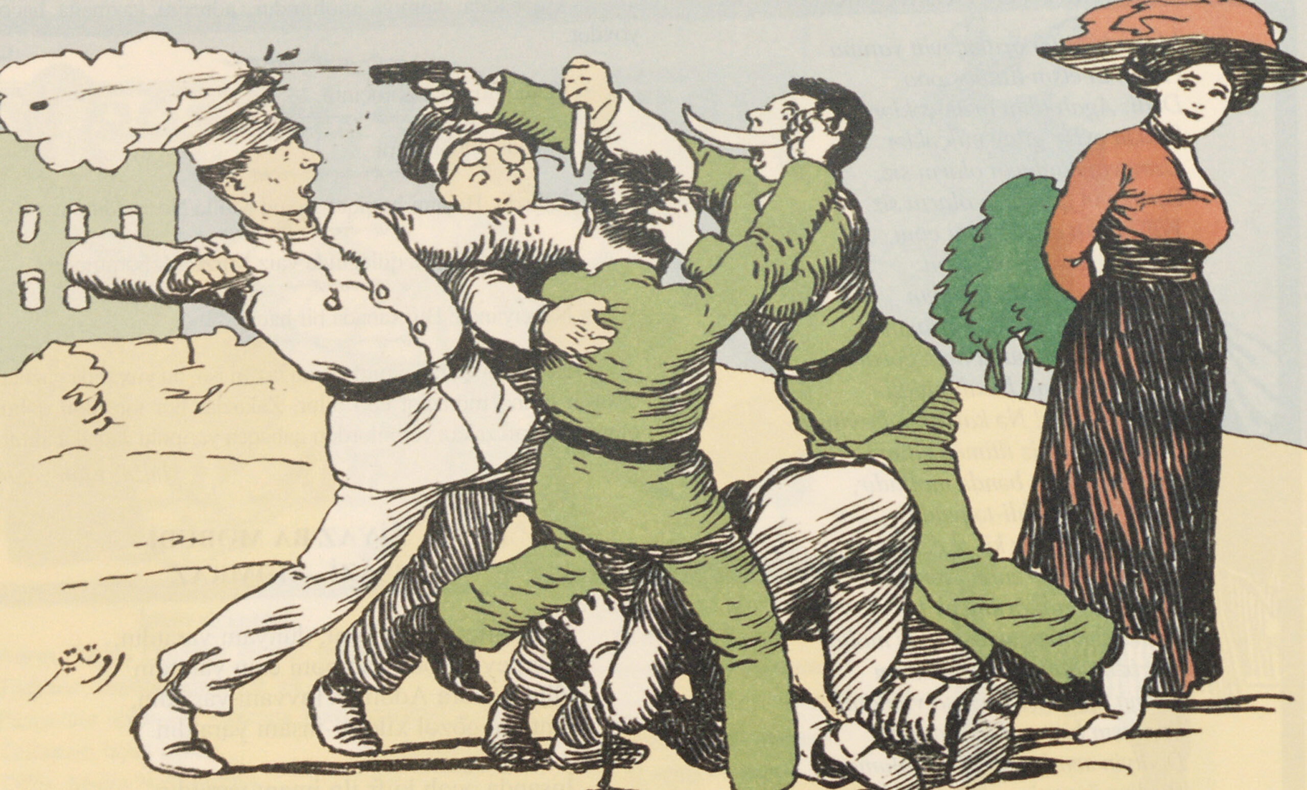 Delighting in a Boyish Scuffle