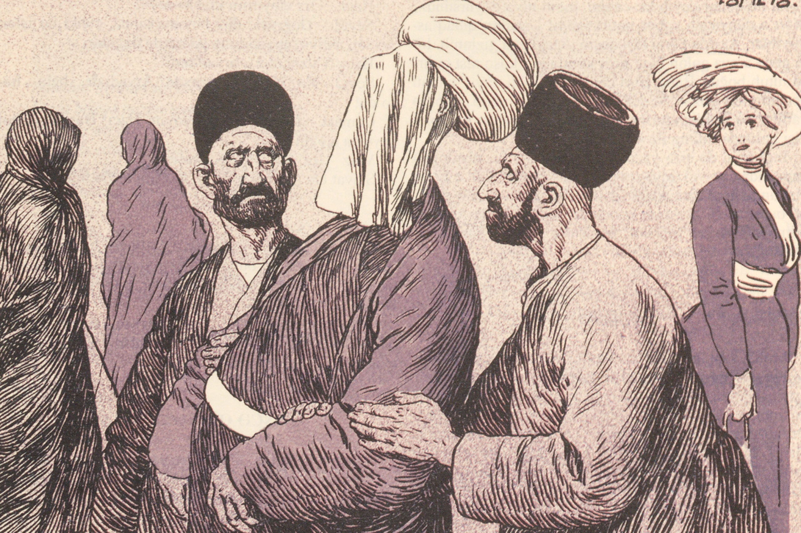 The Veiled One