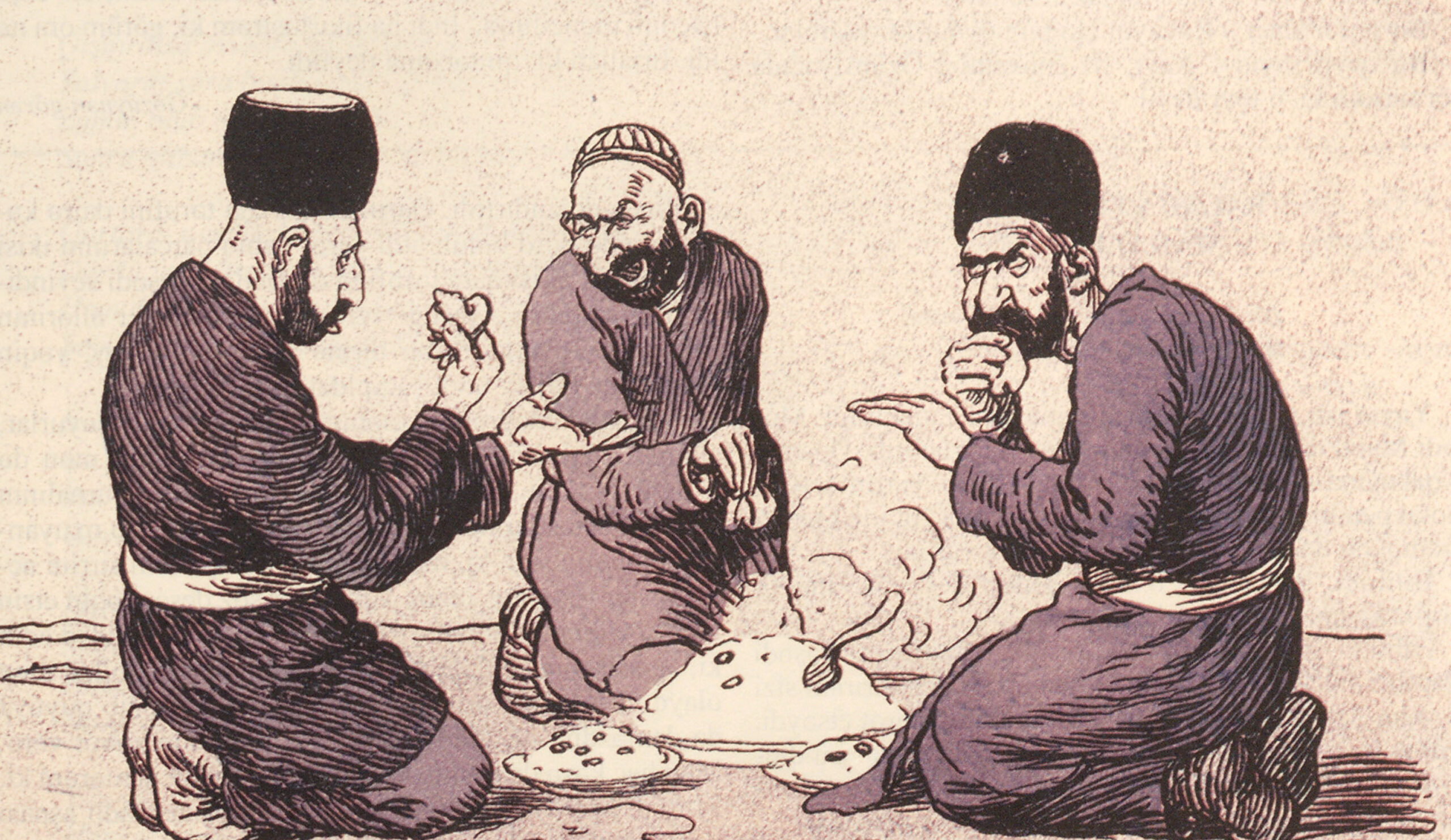 Manner When Eating