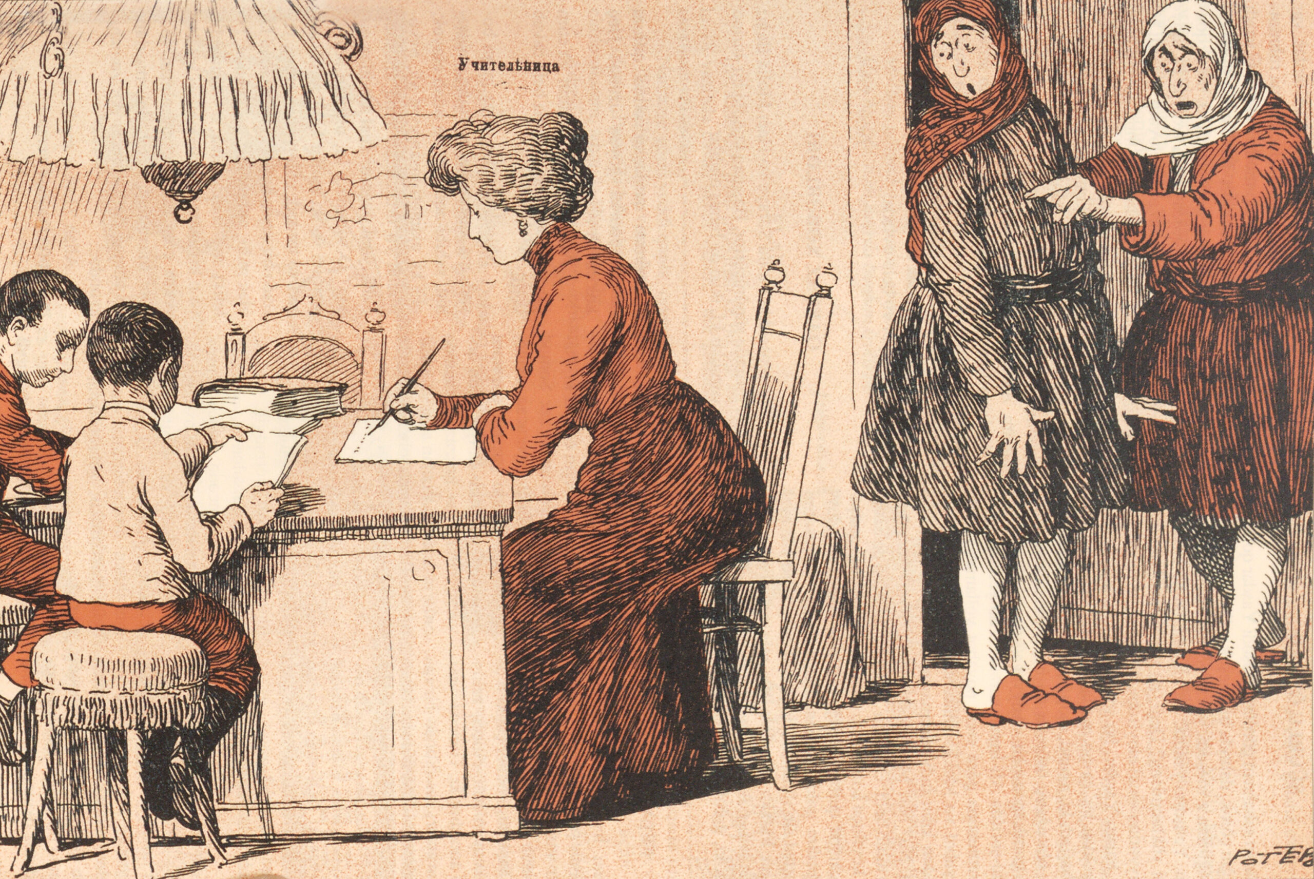 A Woman Writes with Boys And Gains Attention