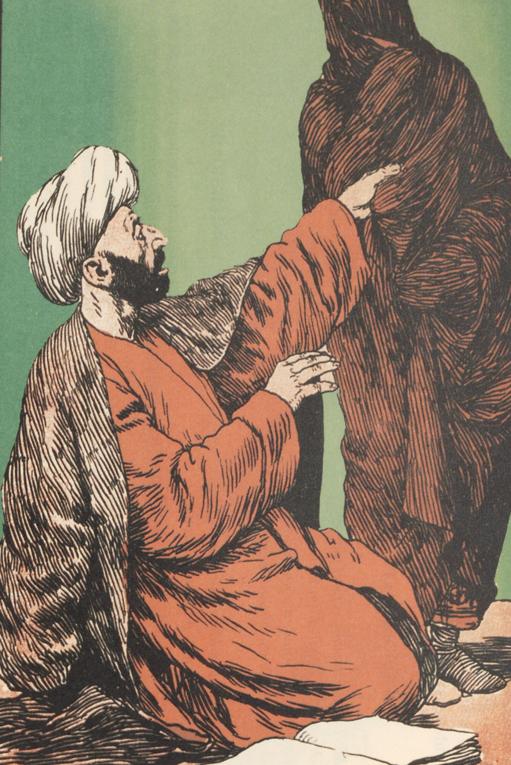 Coercion