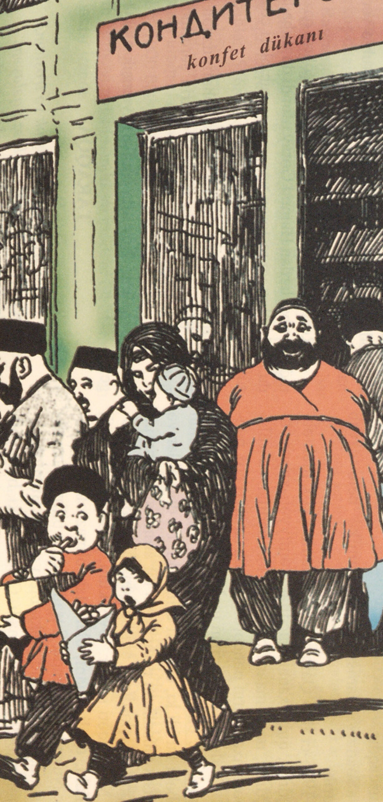 The Candy Seller