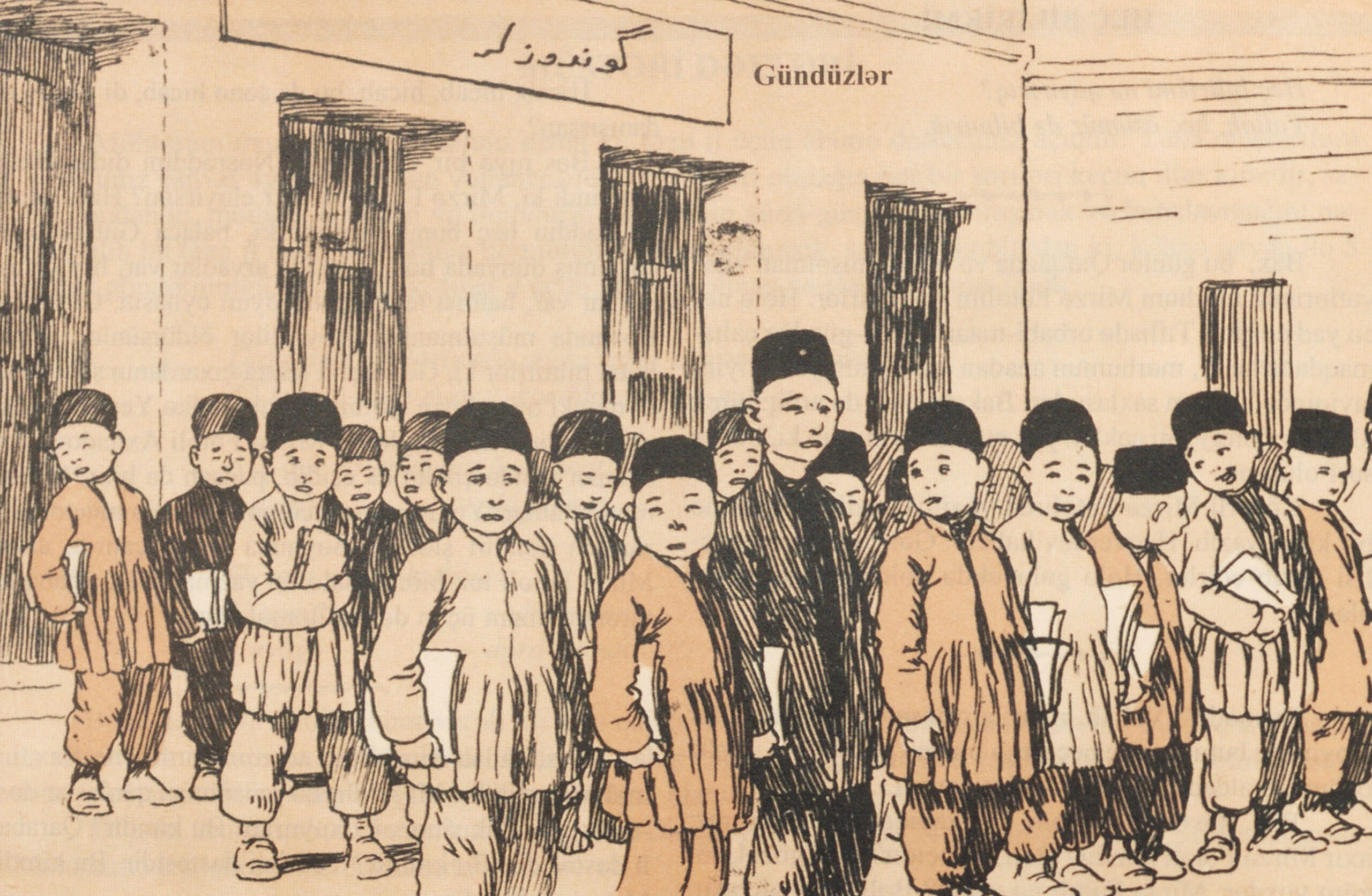 At the New Year Mosque