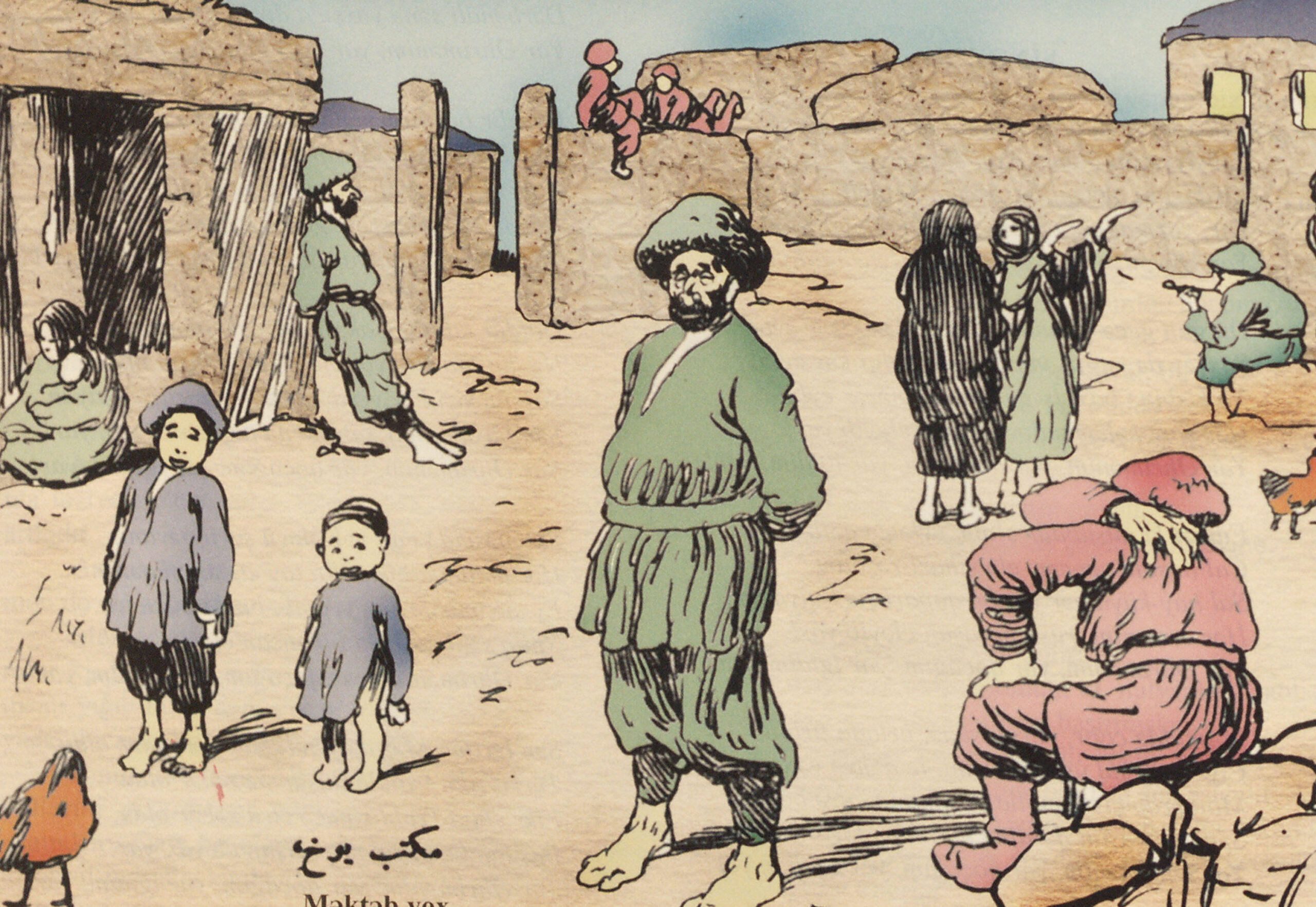 State of the Villagers (1)