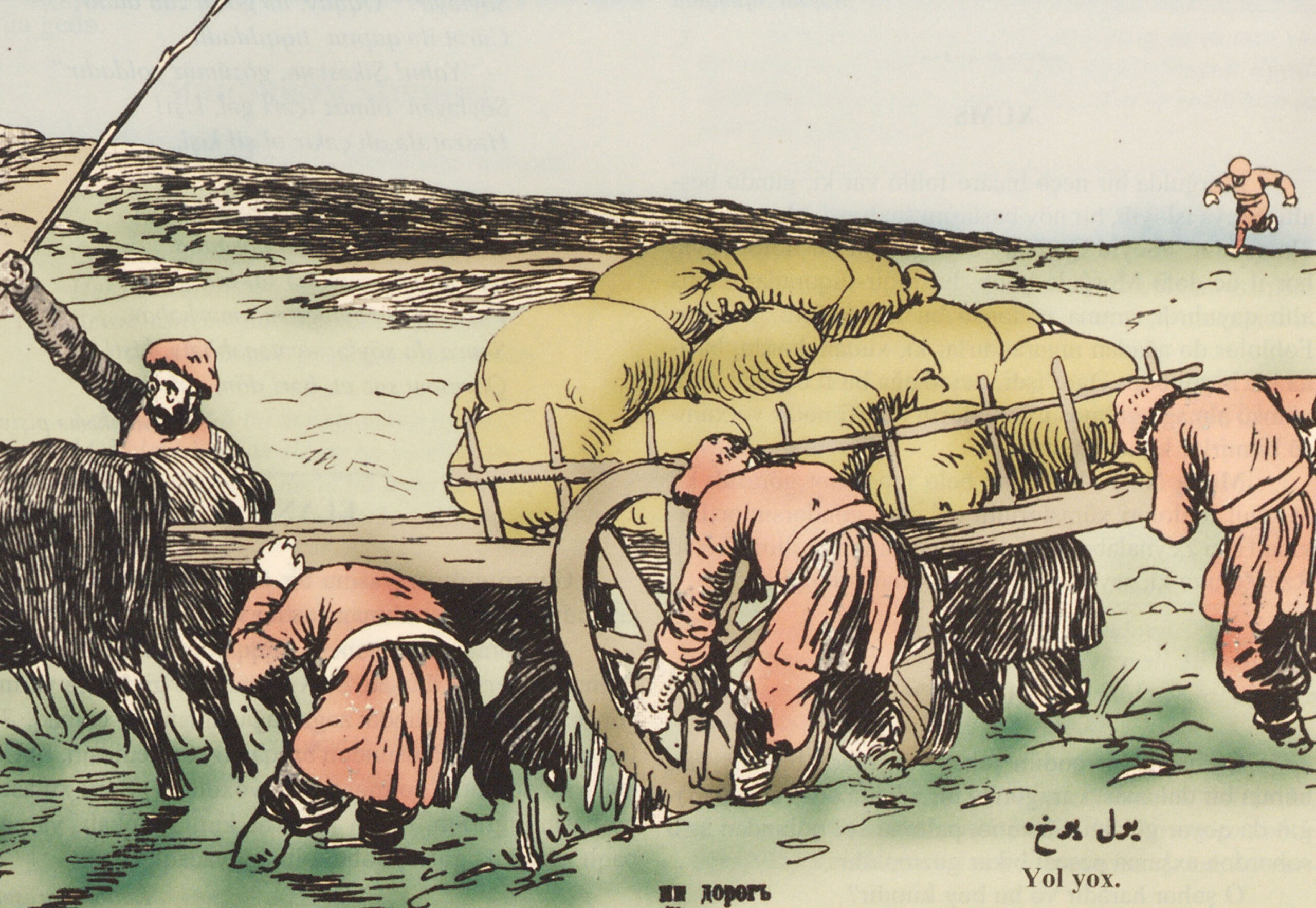 State of Villagers (2)