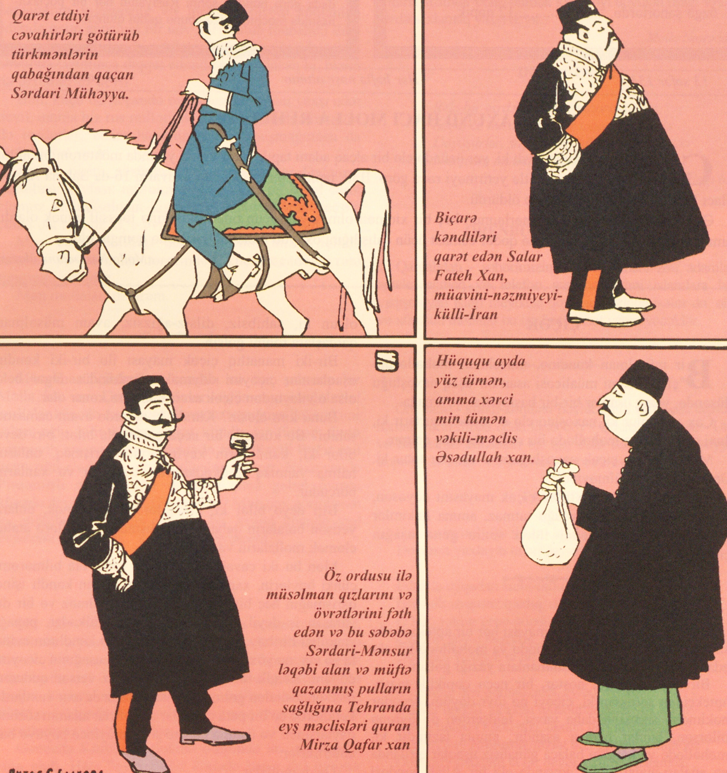 Four Men