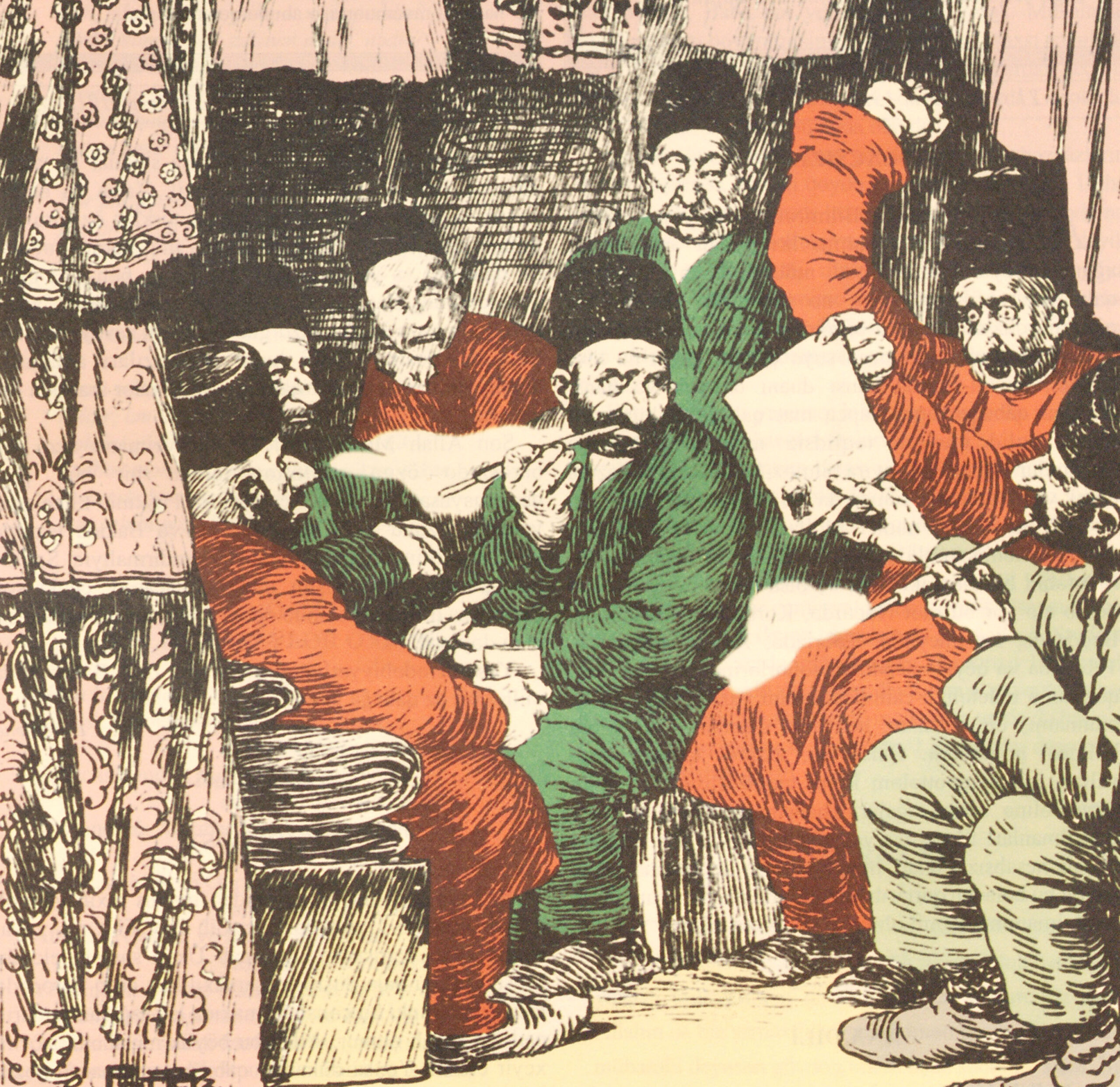 The Muslim Exchange