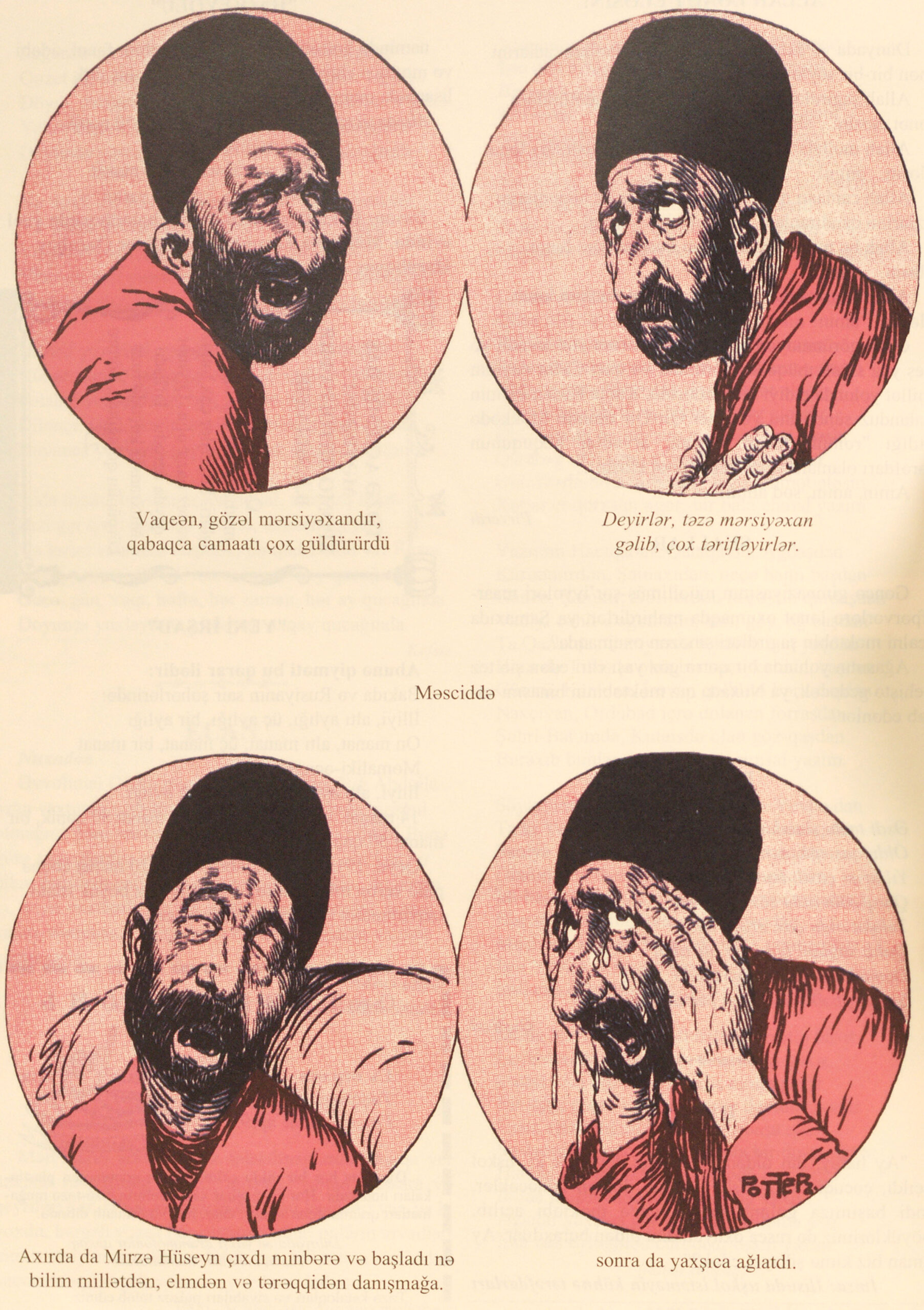 Expressions of a Man in the Mosque