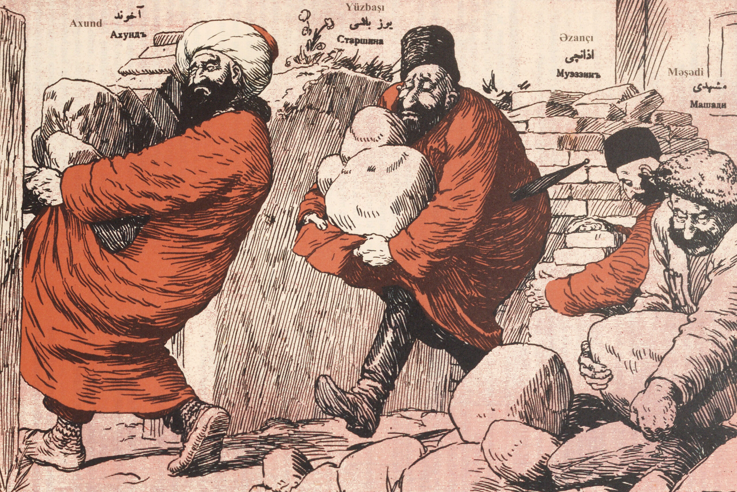 Men Take Stones and Bricks from the Ruins