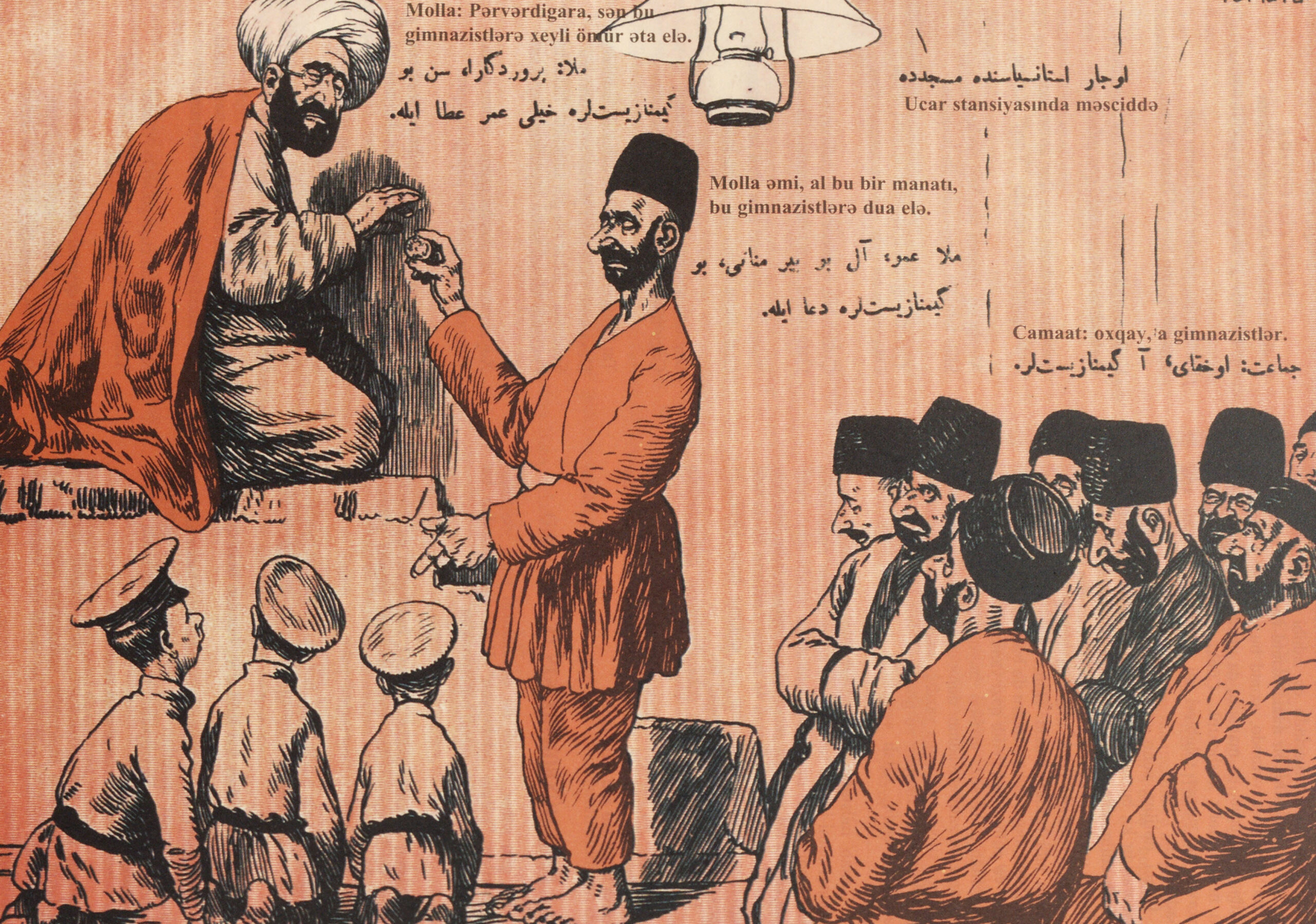 A Molla’s Audience