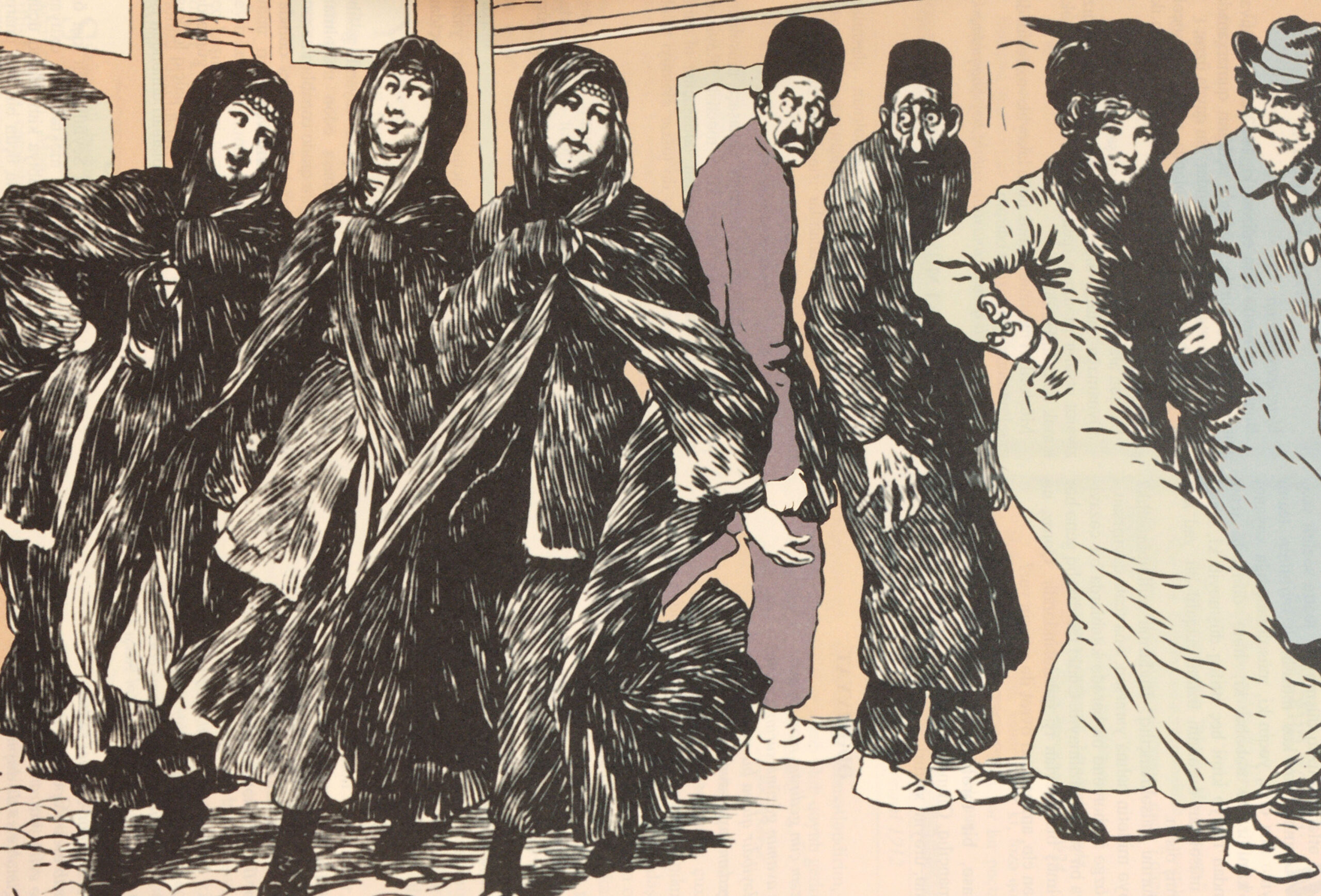 Three Robed Women Promenade and Draw Attention