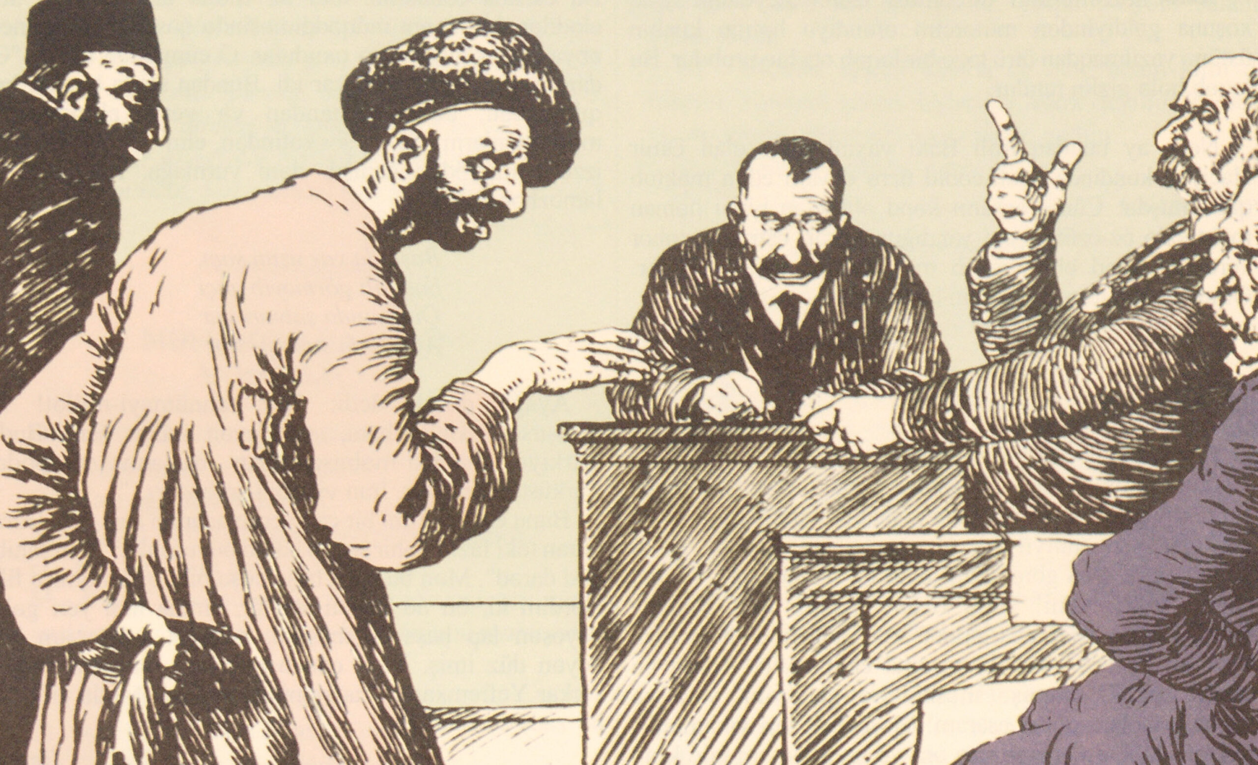 Addressing an Official