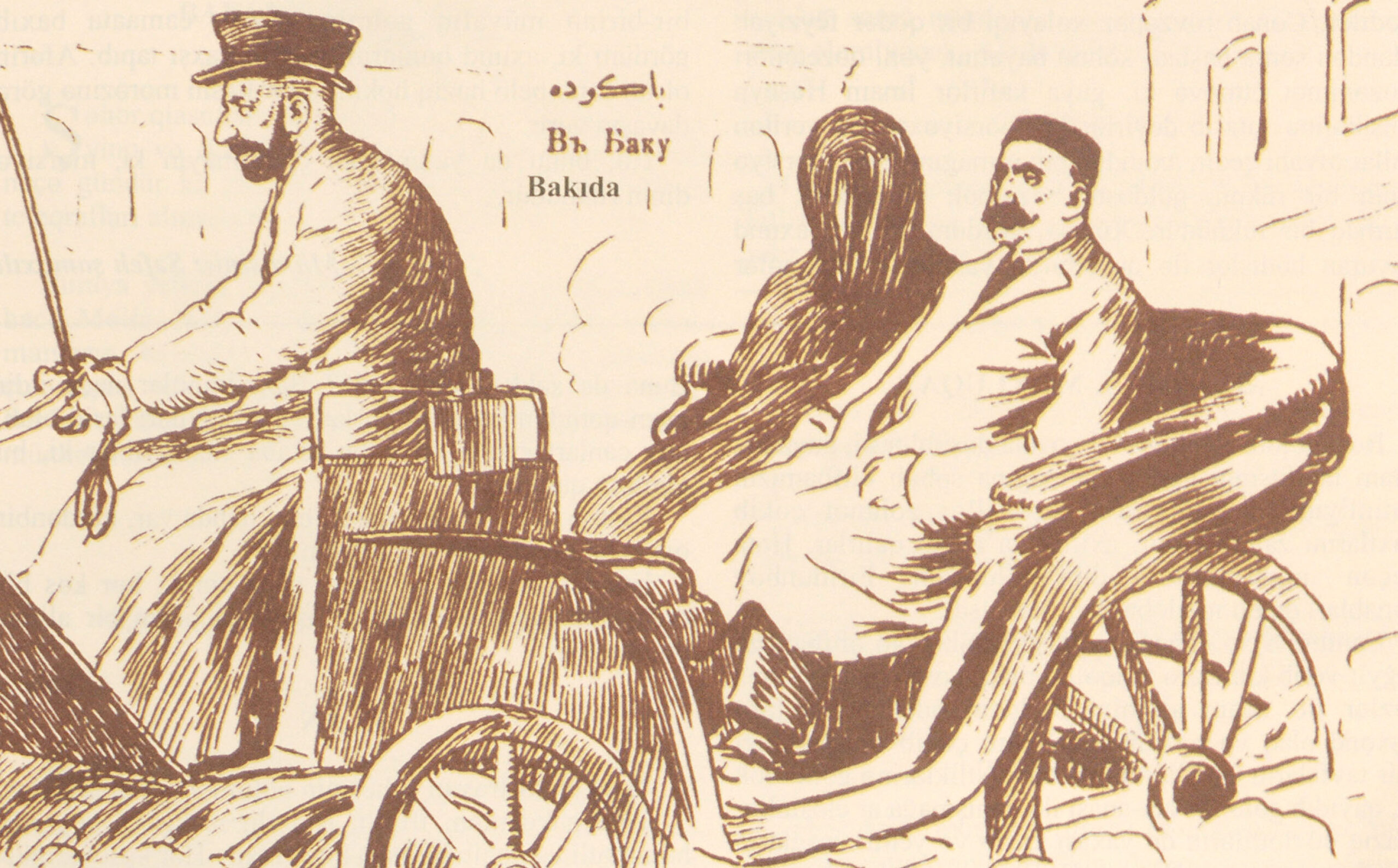 A Carriage Ride in Baku
