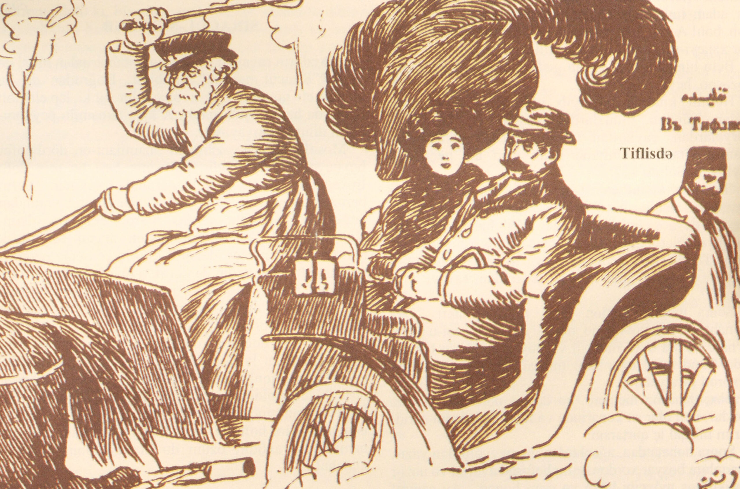 A Carriage Ride in Tiflis
