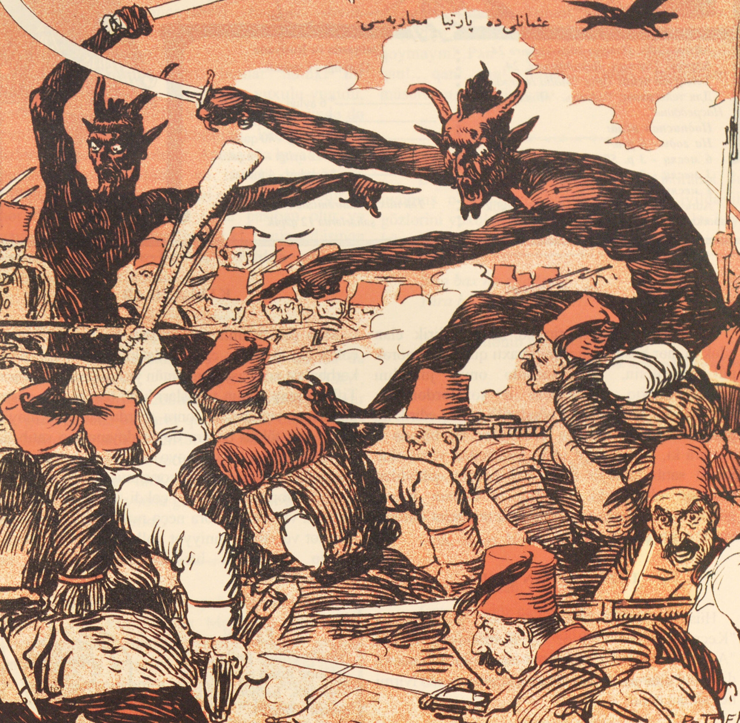 Demons of War on the Battlefield