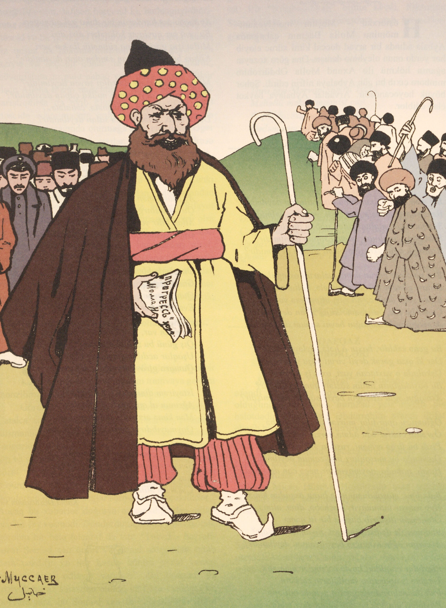 Molla Nǝsrǝddin Stands between Labor and Religion