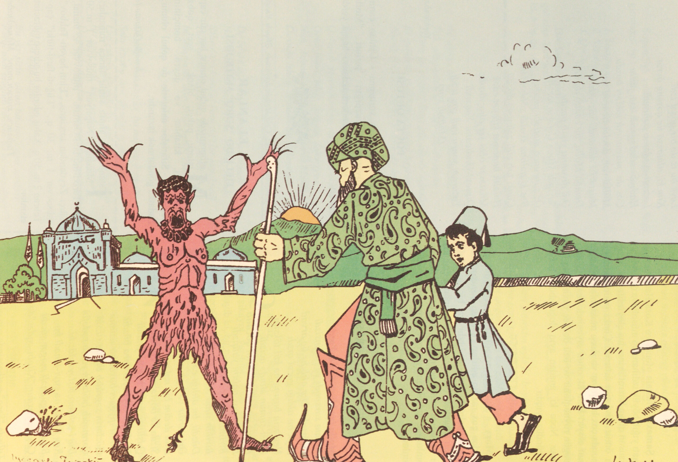 The Devil Captured