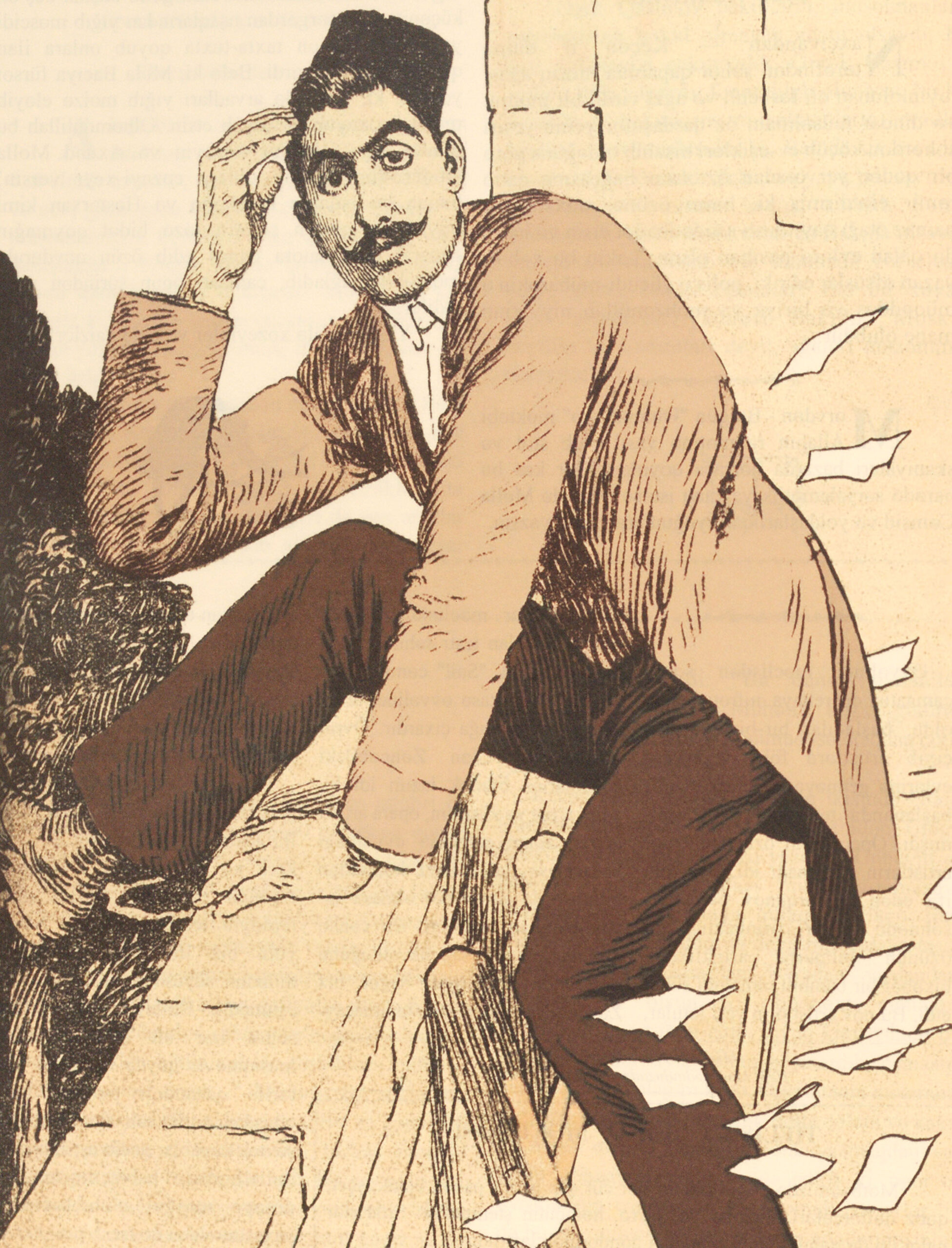 The Greatness of the Court Actor, Shah of Persia Ruhalla Sidiqi