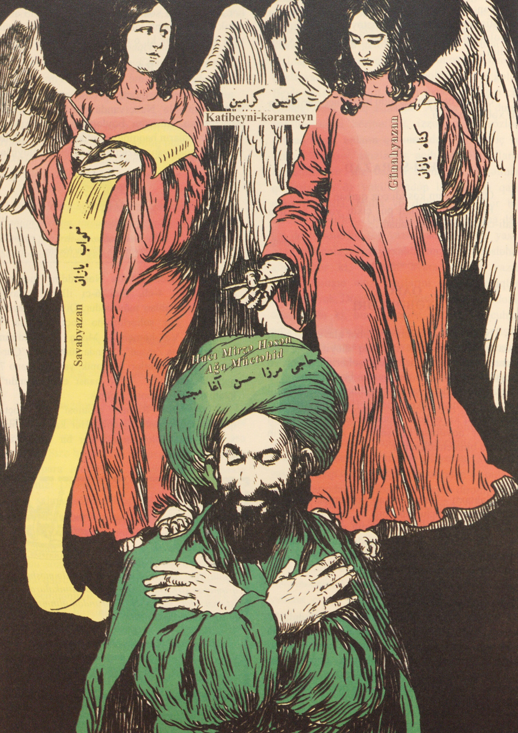 Molla with Angels