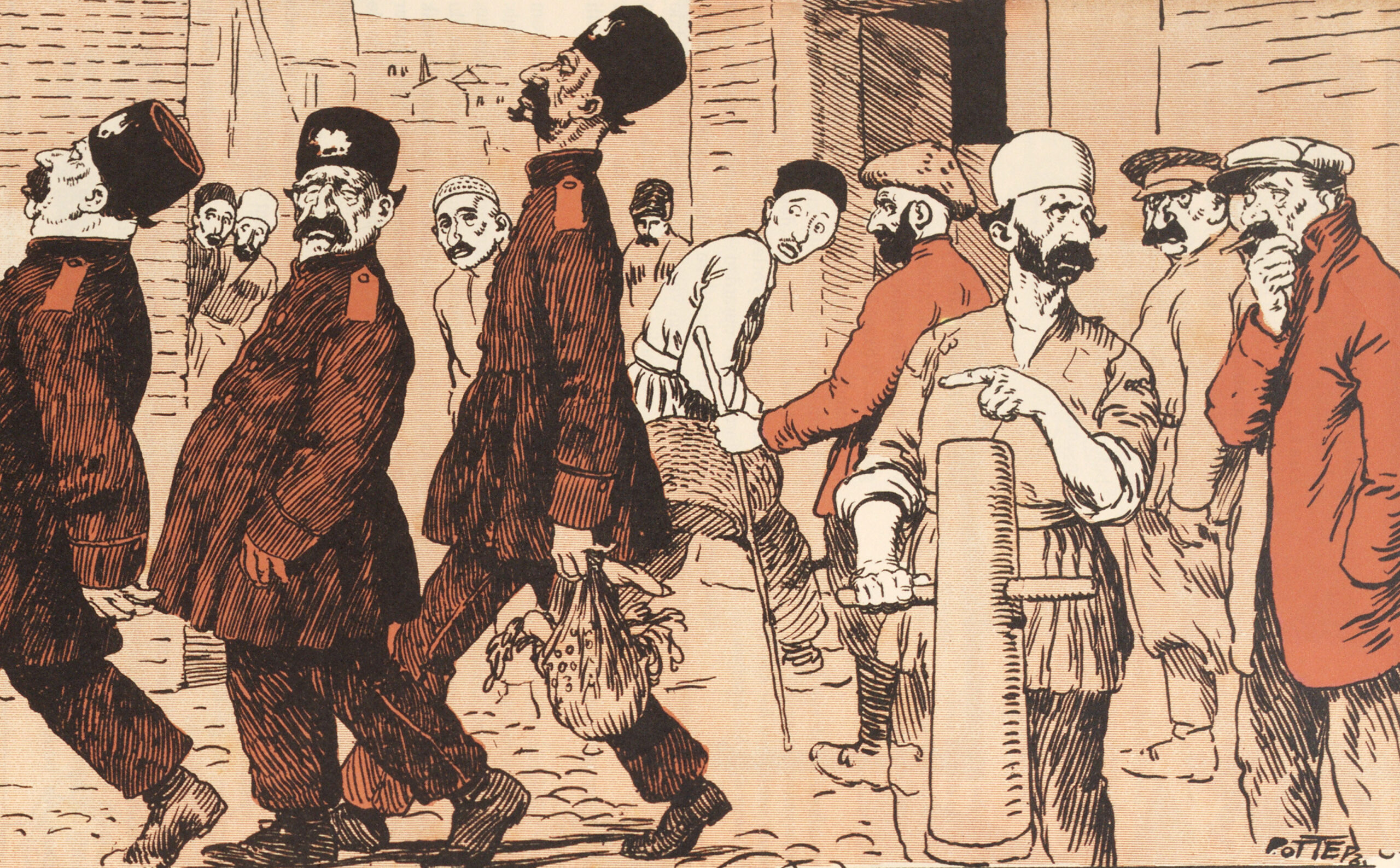 The Persian Officials