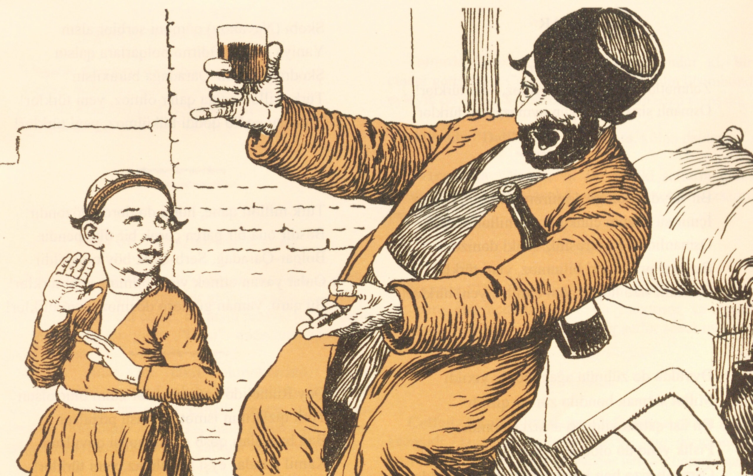 Drinking Alcohol