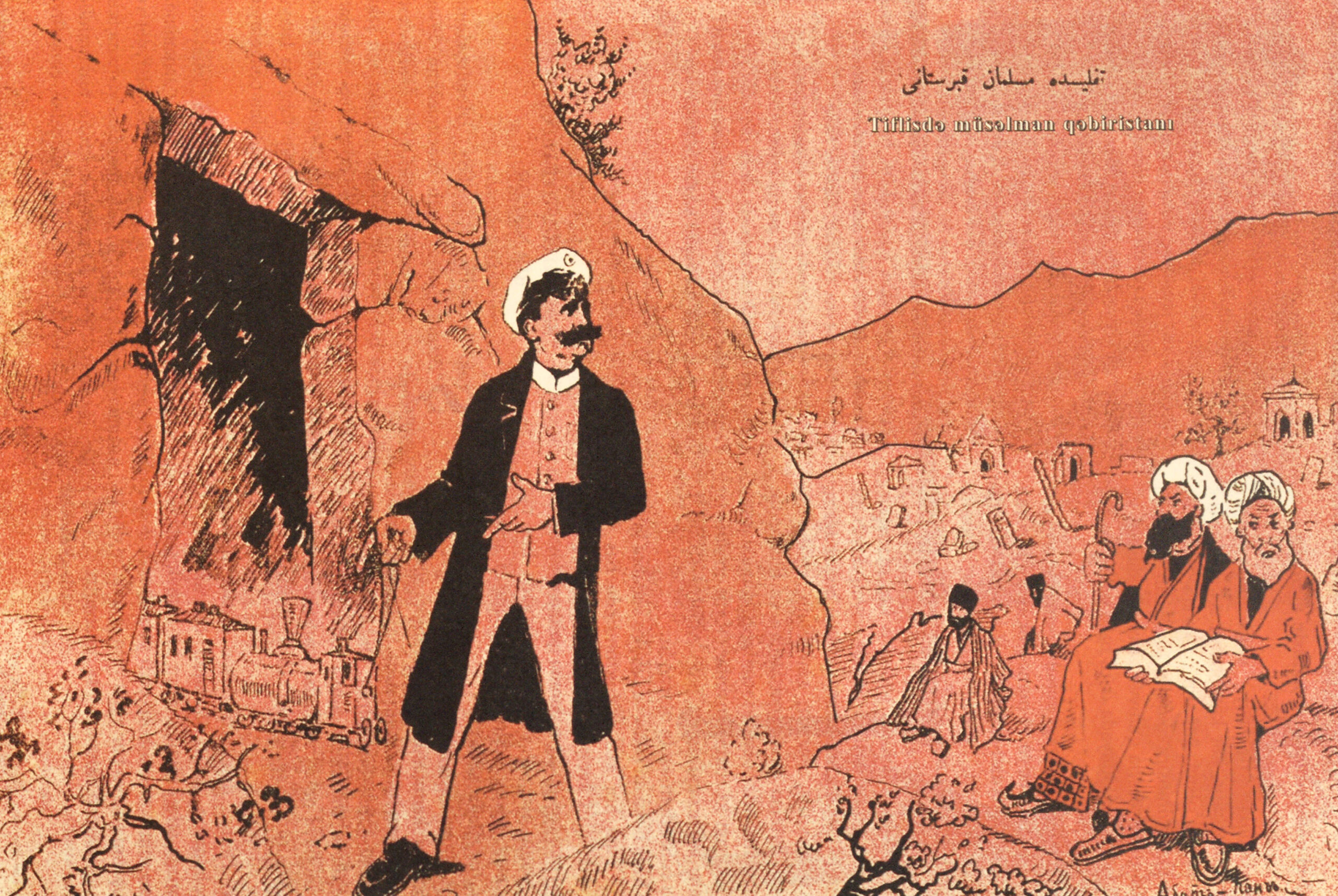 A Muslim Cemetery in Tbilisi
