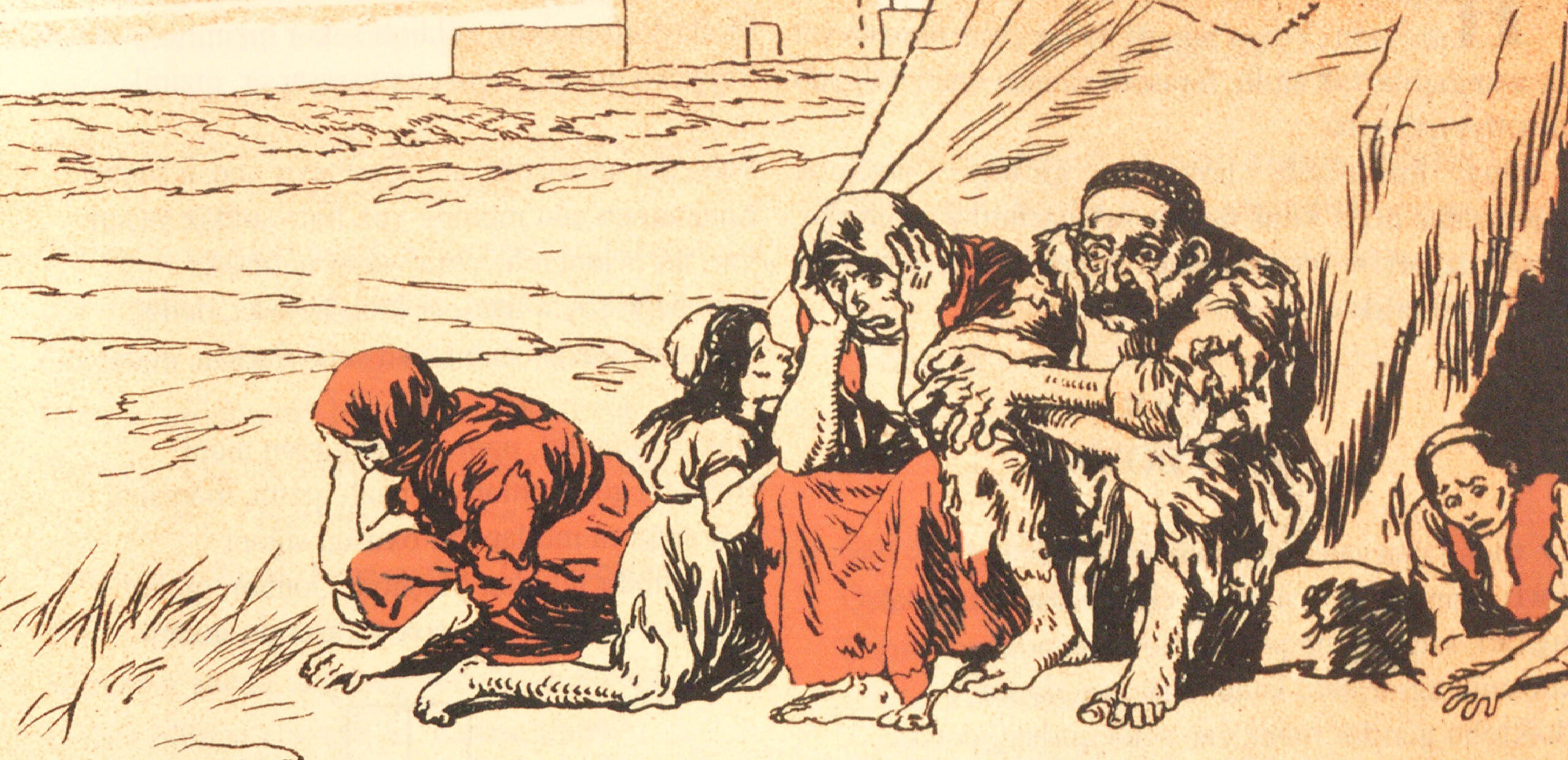The Villagers