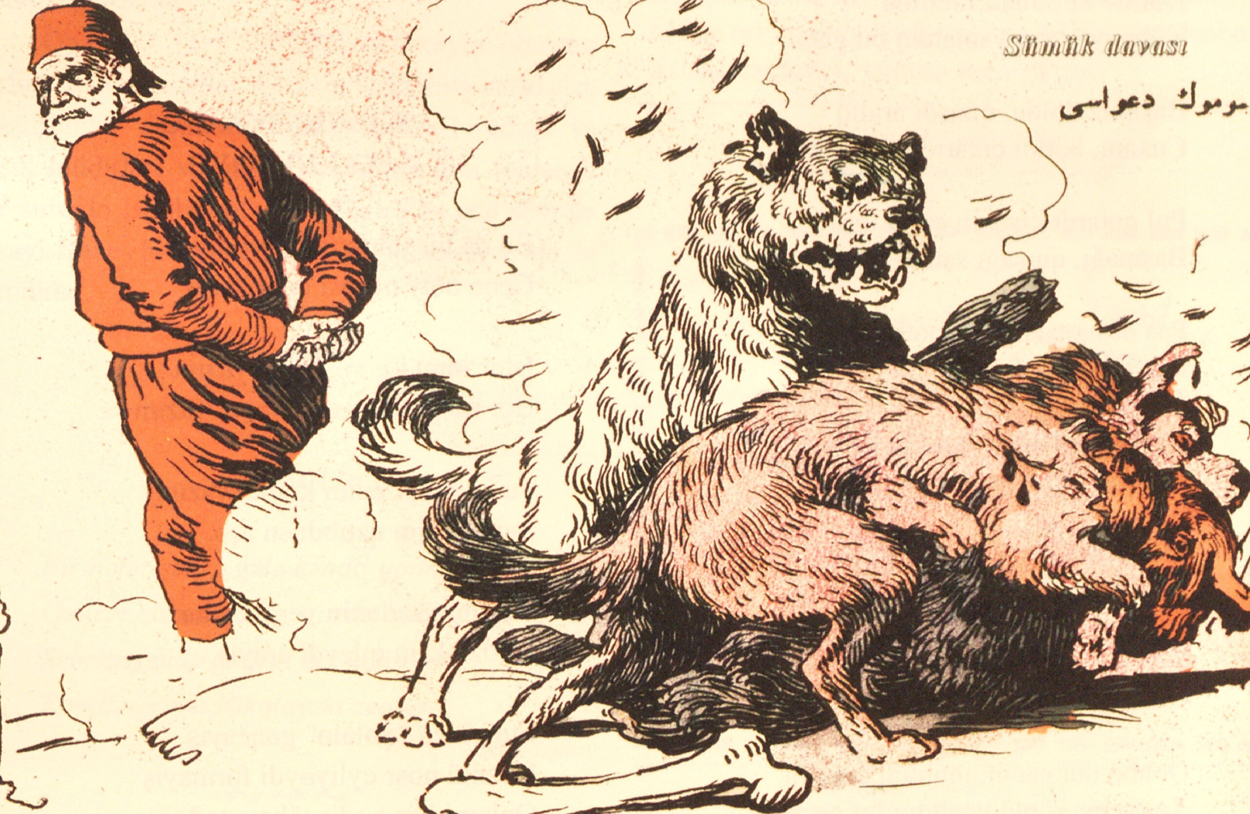 The Bone War