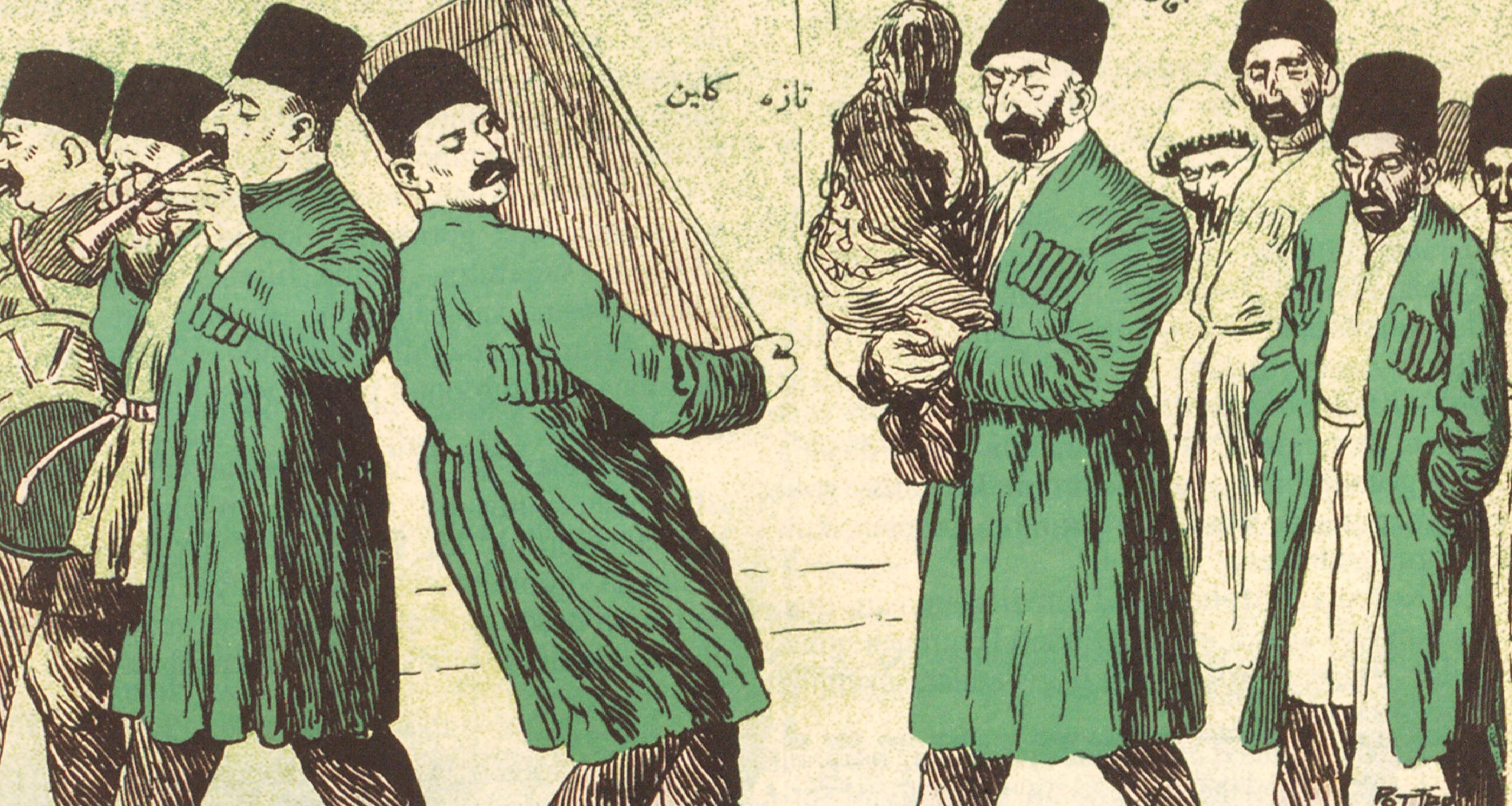 In Iran, the Caucasus and Other Similar Muslims in the World