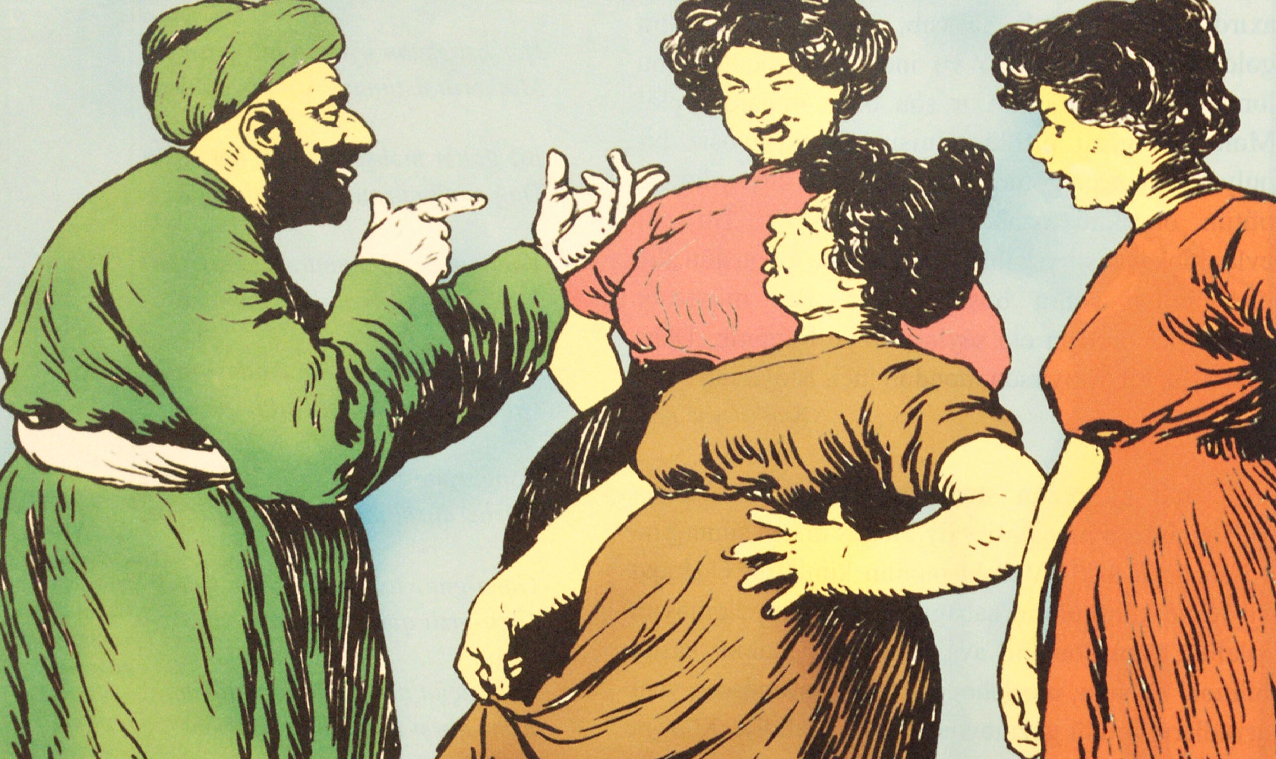 The Cunning Harm