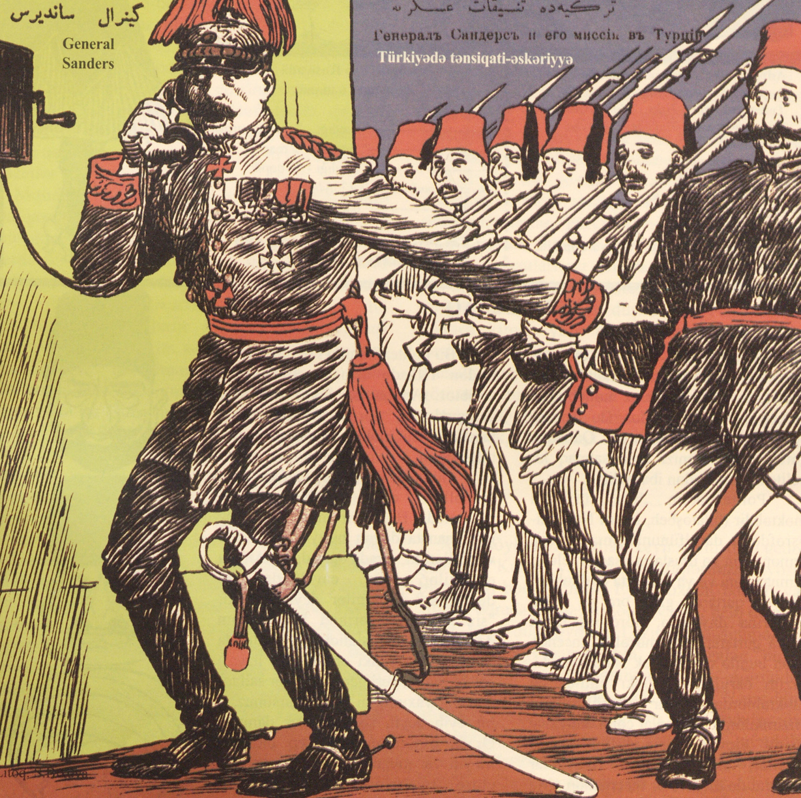 General Sanders and his mission in Turkey