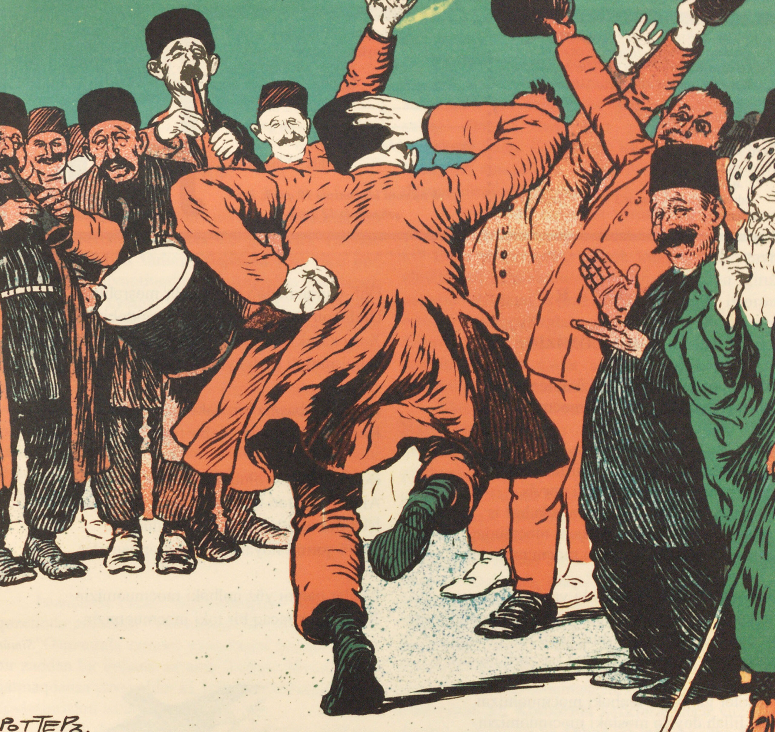 Dancing in Nakhchivan